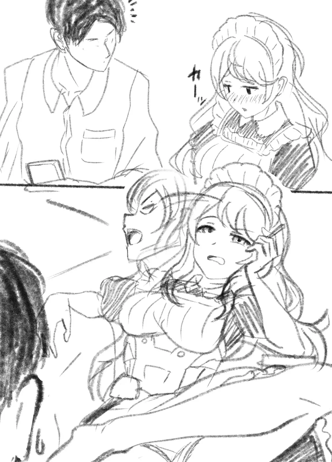 来月Hなシーンが見れるメイドロボっ娘 まとめ Page.38
