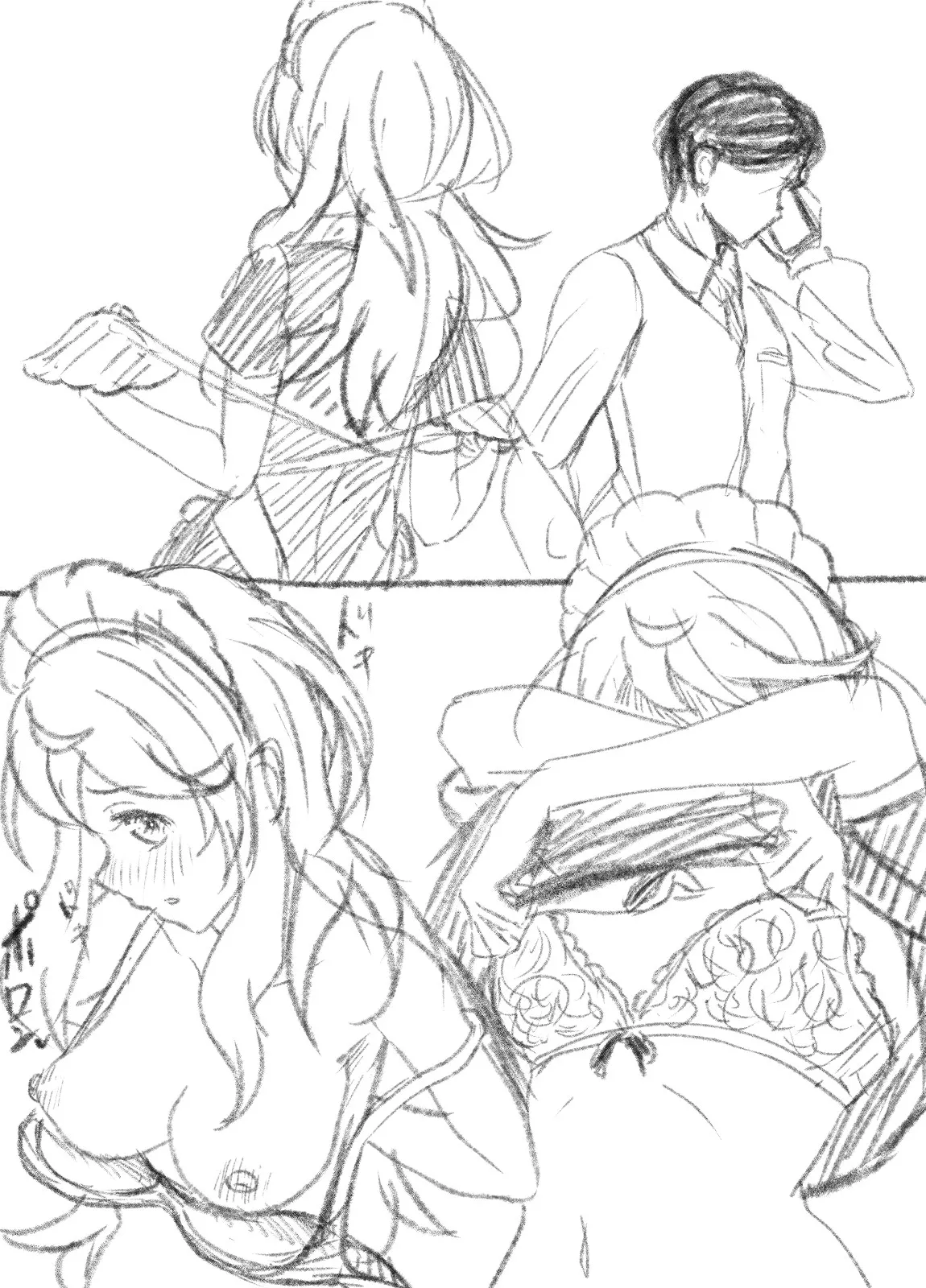 来月Hなシーンが見れるメイドロボっ娘 まとめ Page.39