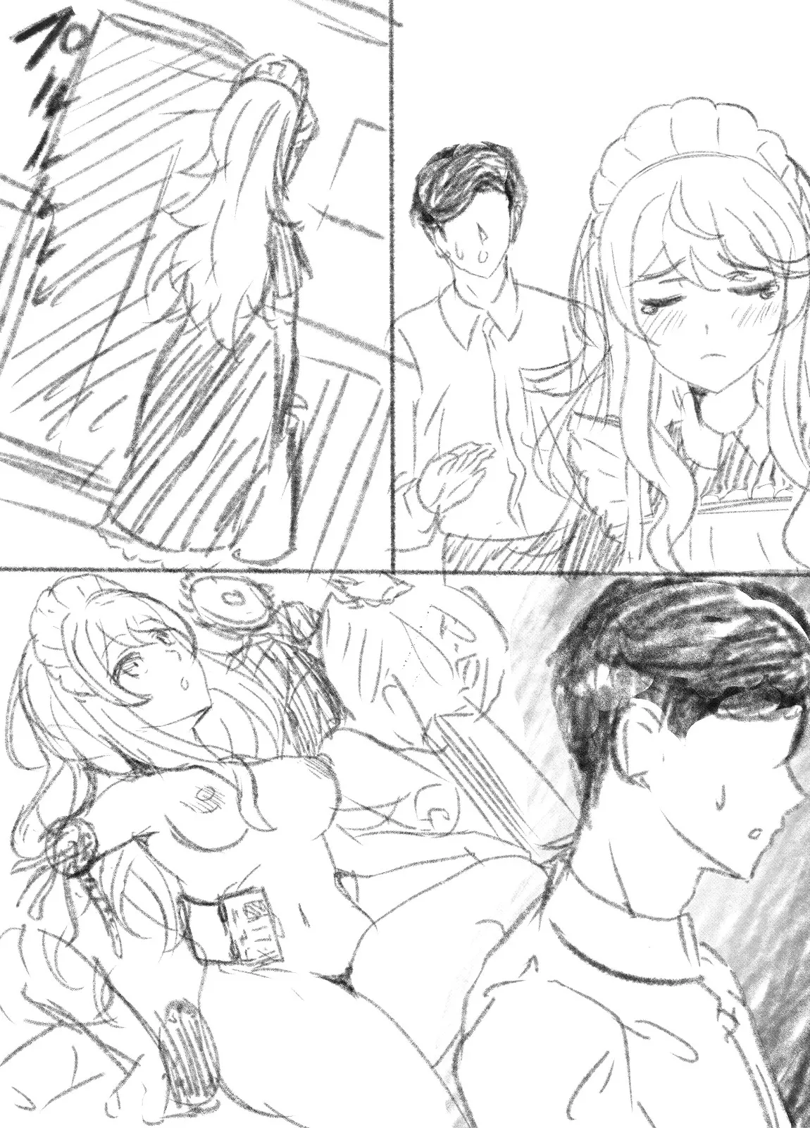 来月Hなシーンが見れるメイドロボっ娘 まとめ Page.46
