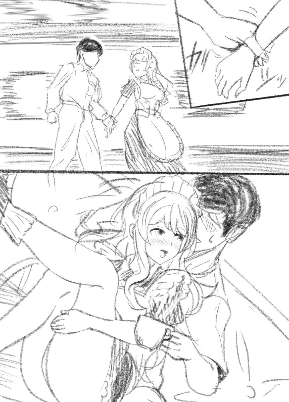 来月Hなシーンが見れるメイドロボっ娘 まとめ Page.47
