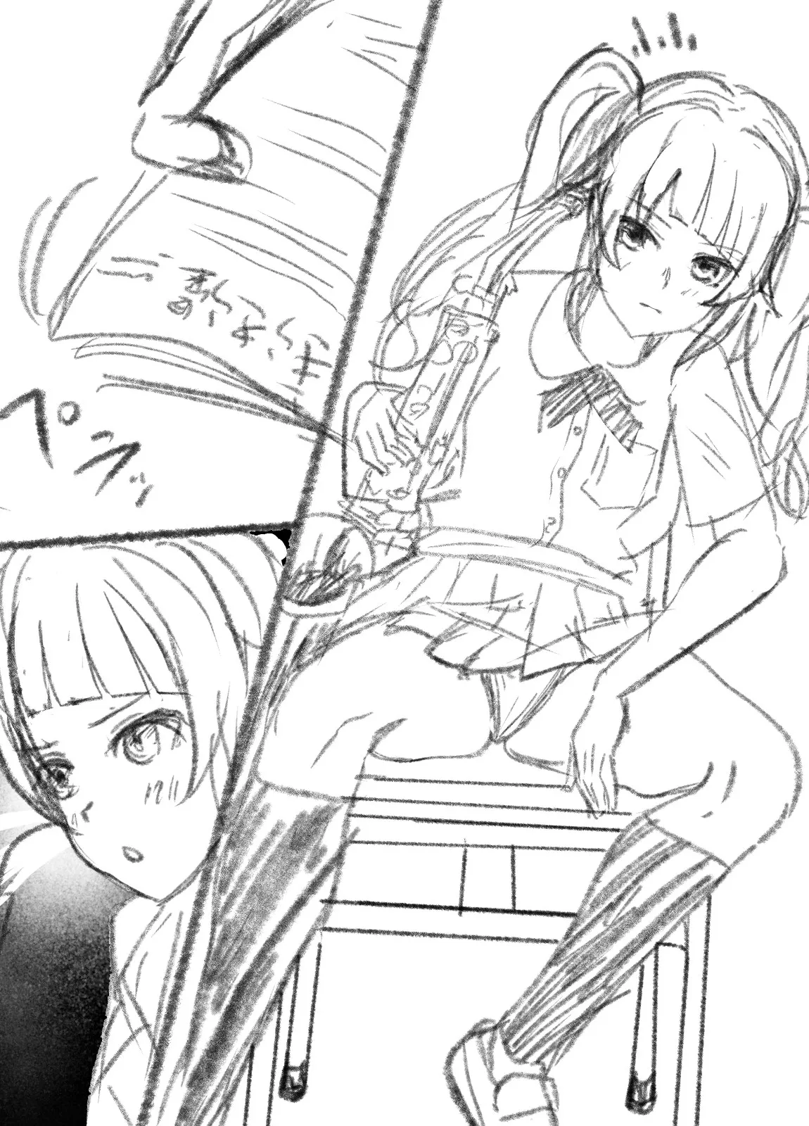 ウチ、音楽で冷酷先輩の乳首ビンビンにしたる！ Page.31