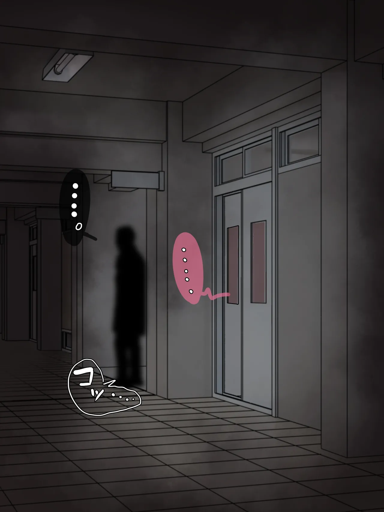 【オリジナル】学び舎でオナる褐色女子 Page.10
