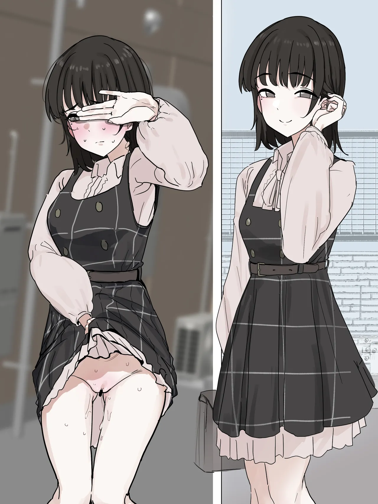 マチアプであっさり釣れた女子大生 Page.7