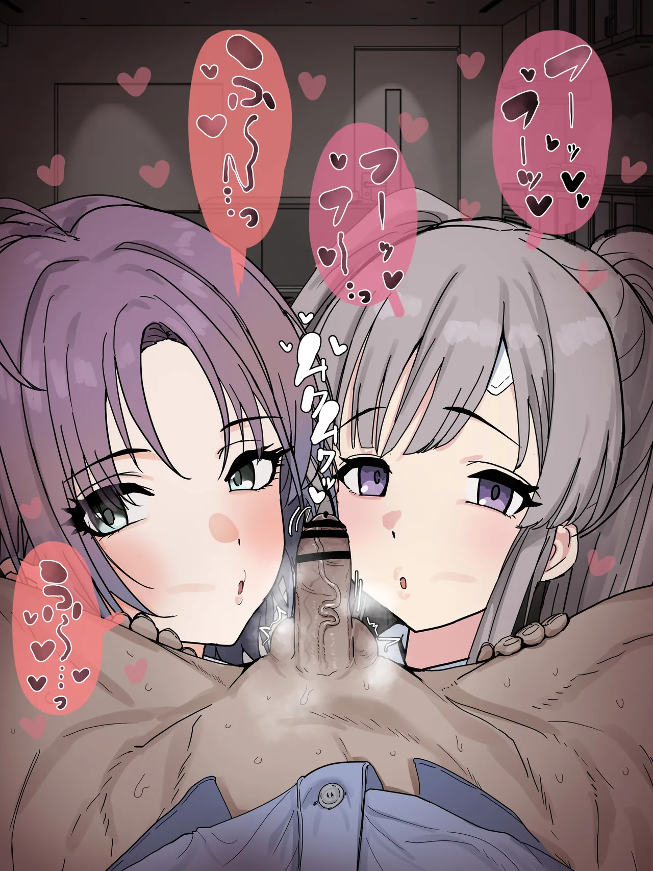 うっかり疲れ勃起を見られてからというもの「お世話」と称しザーメンを絞ってくる透と霧子に今日も外回りで蒸れたちんぽを恥ずか Page.4