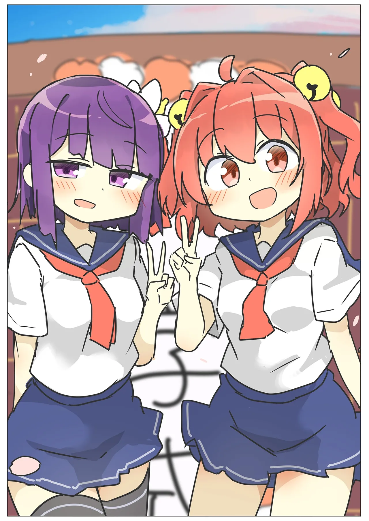 阿求と小鈴で健全→不健全 Page.7