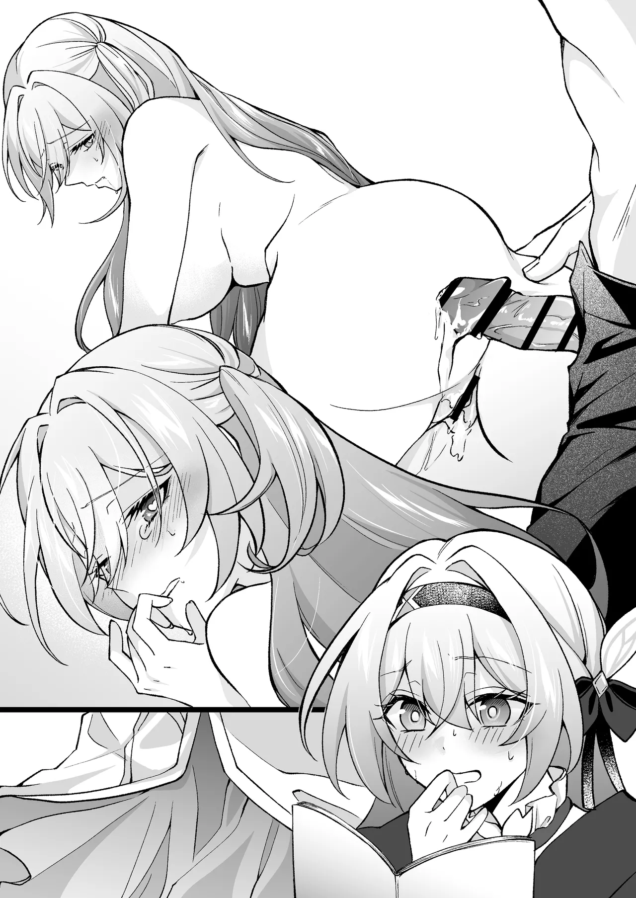 同人誌 Page.5