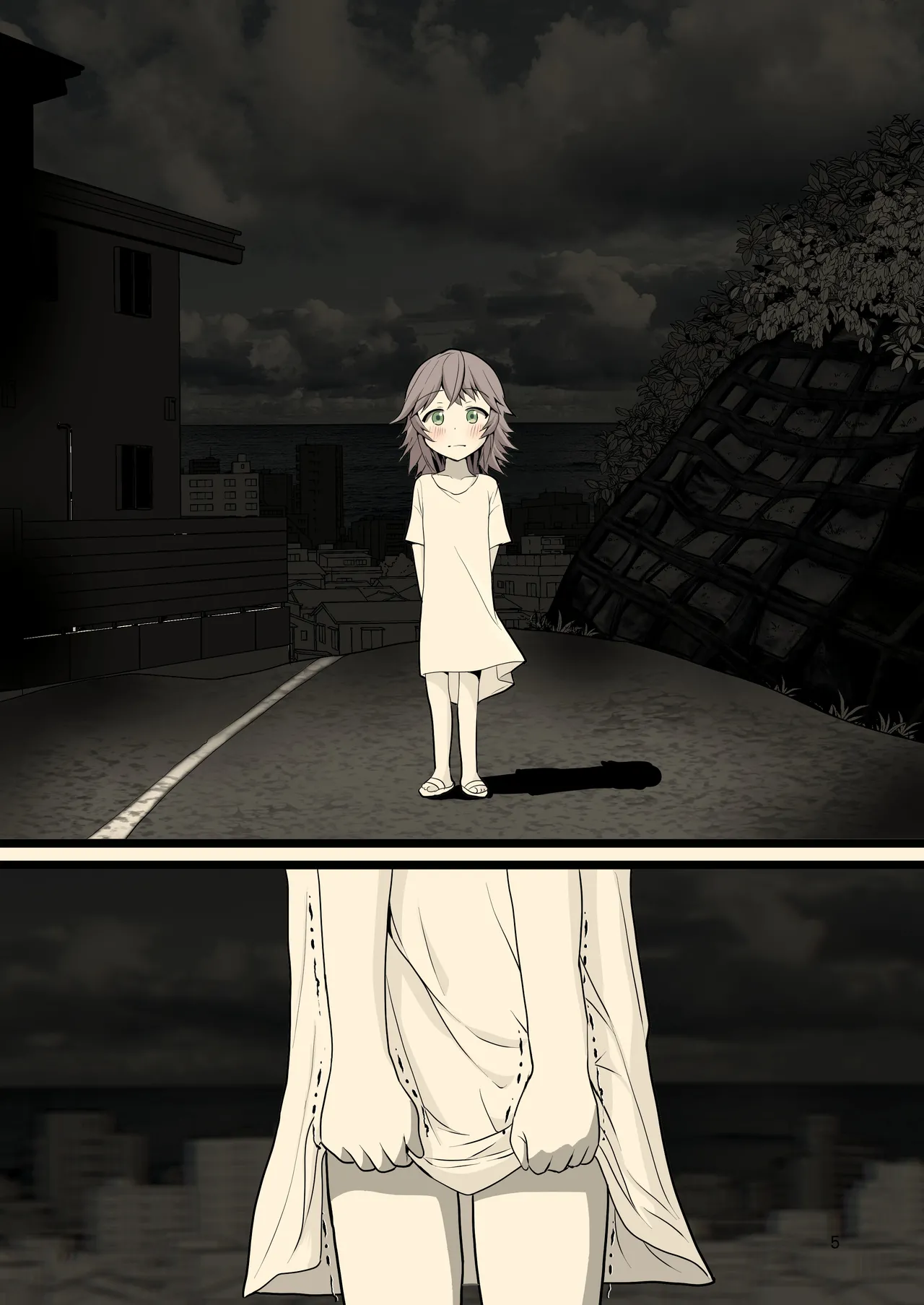 夜に露出少女は Page.5