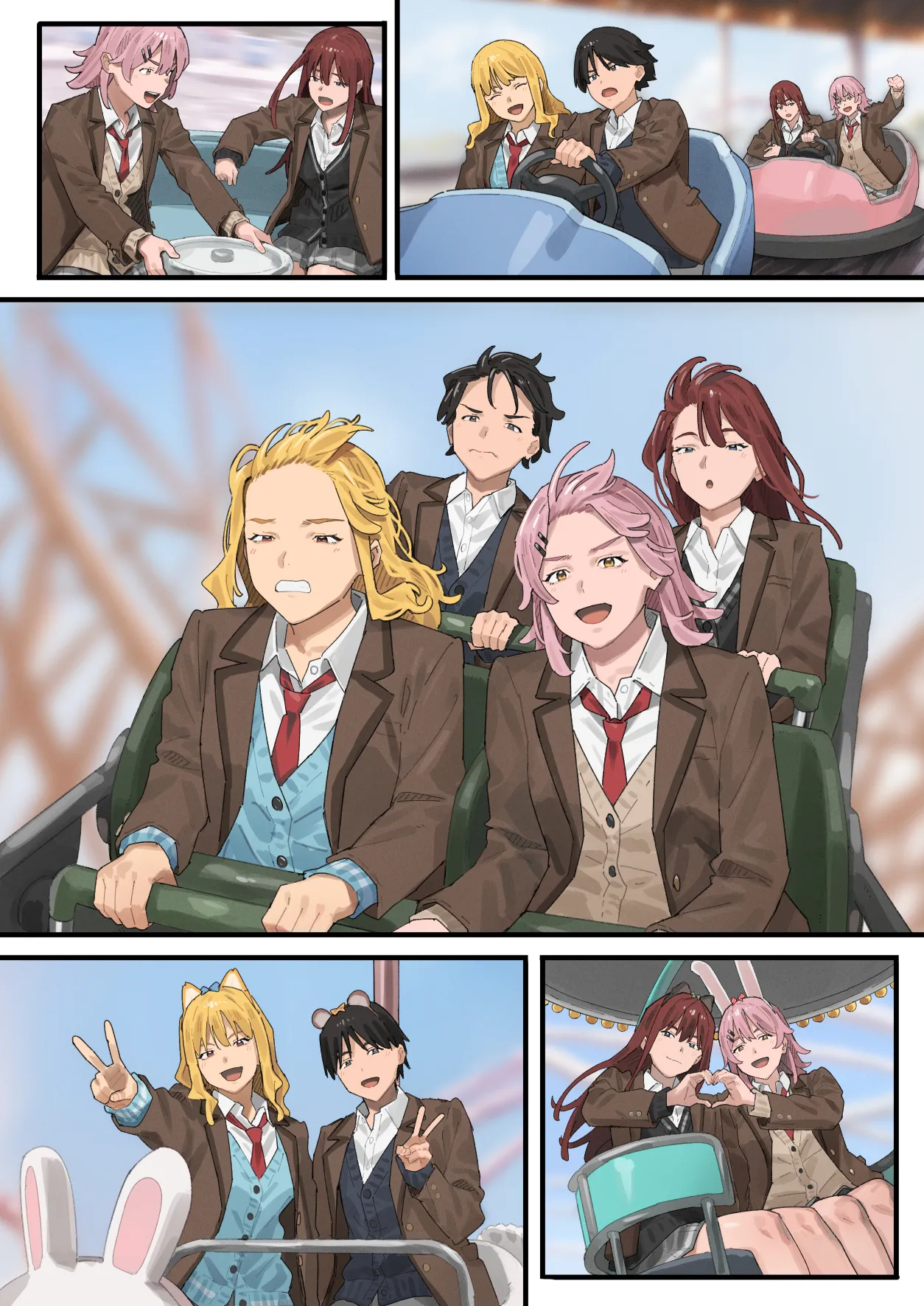 デブから始めるステキな日常 3 Page.45