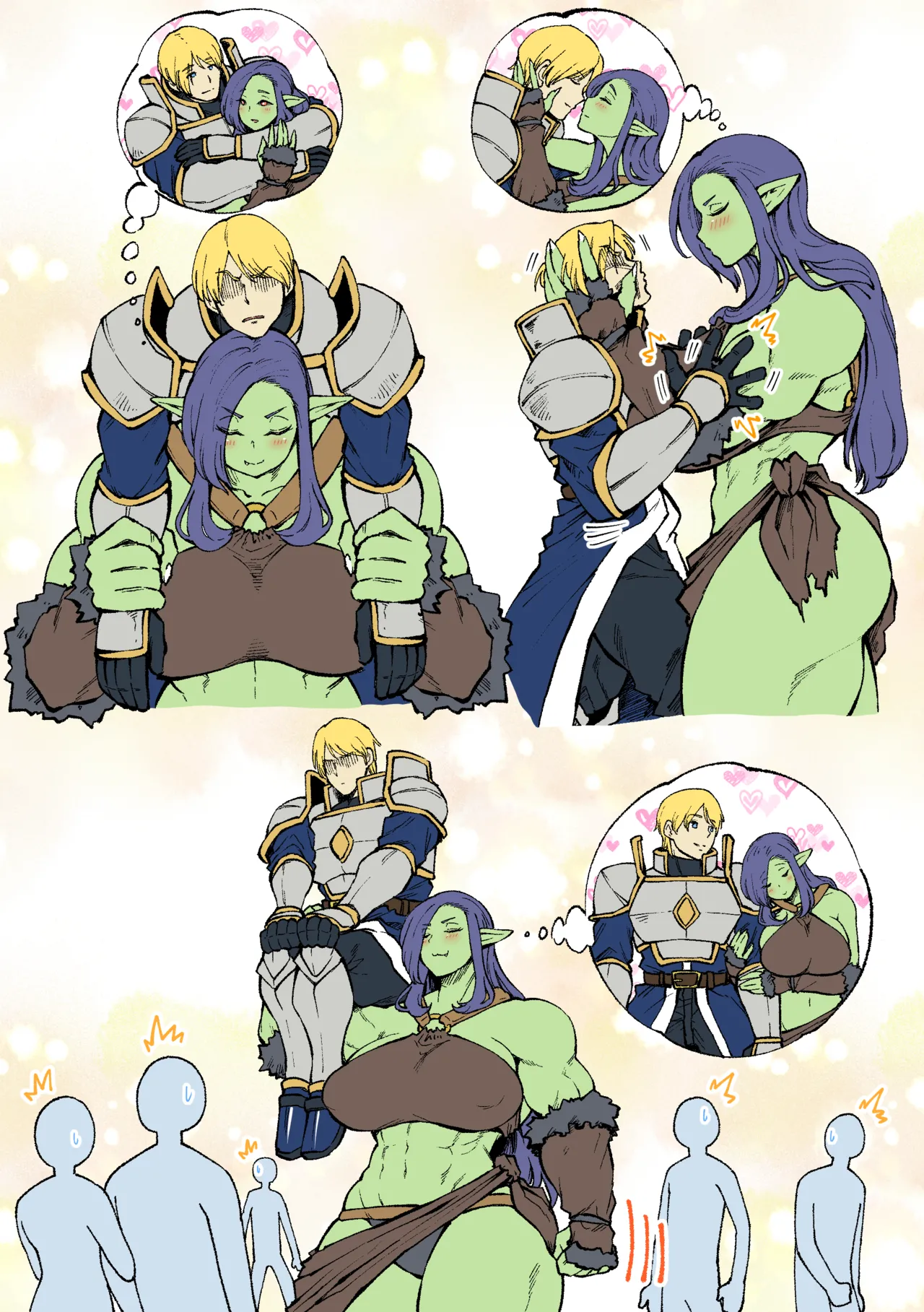 オーク×騎士 Page.3