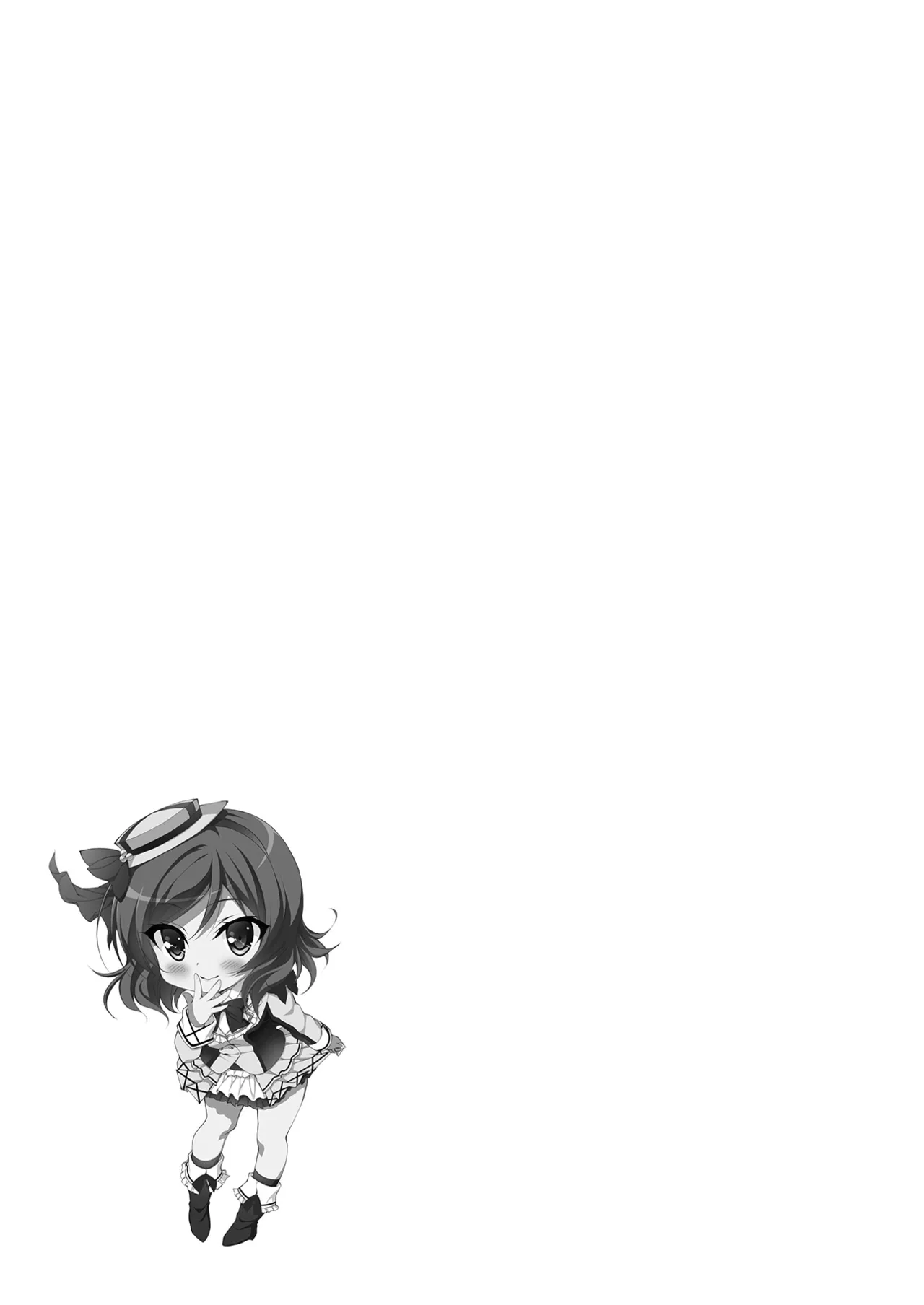Rose Red Princess Page.26