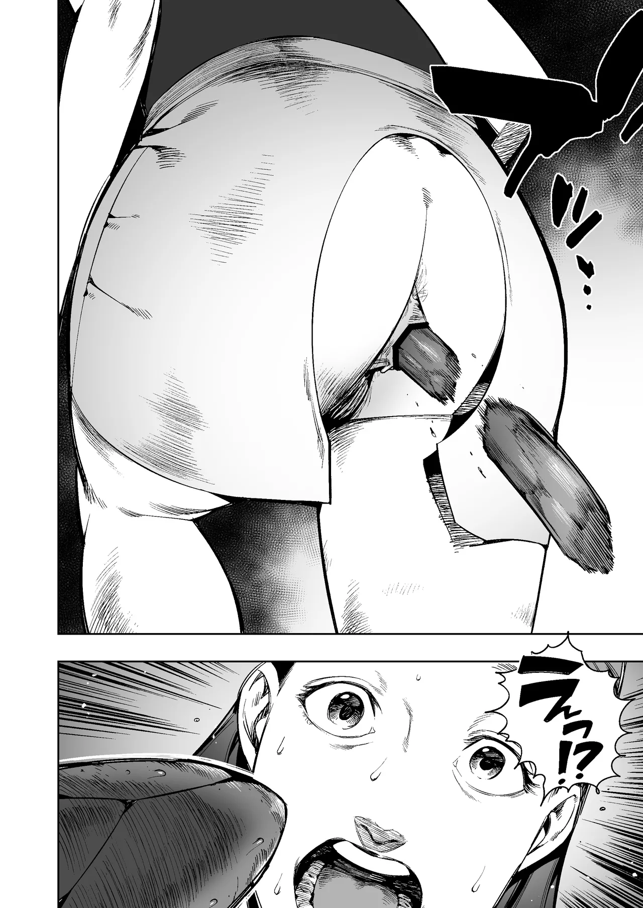スカトロ異世界転送物語 自由排泄の世界編〜まさか私が穴あきパンツを！?〜 Page.3
