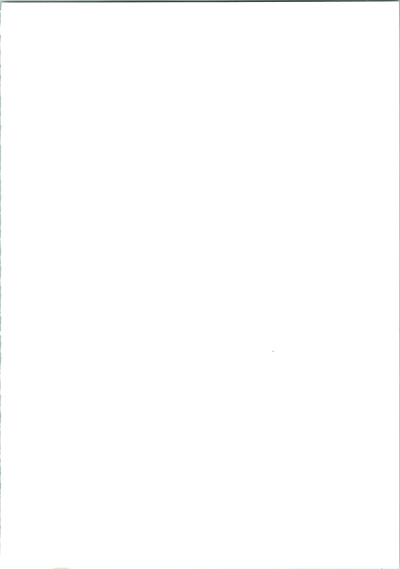 エッチでビッチなアイチきゅんログ Page.2