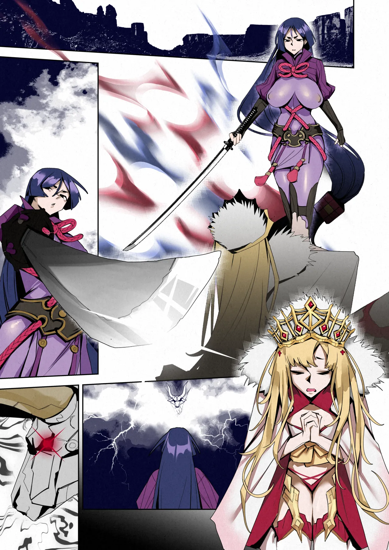 「源頼光」VS「エウロペ」+bonus Page.7