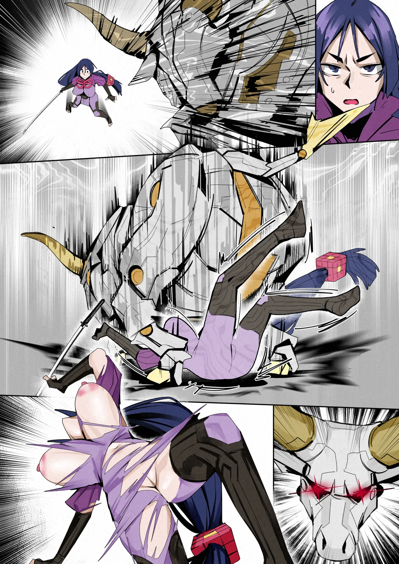 「源頼光」VS「エウロペ」+bonus Page.8