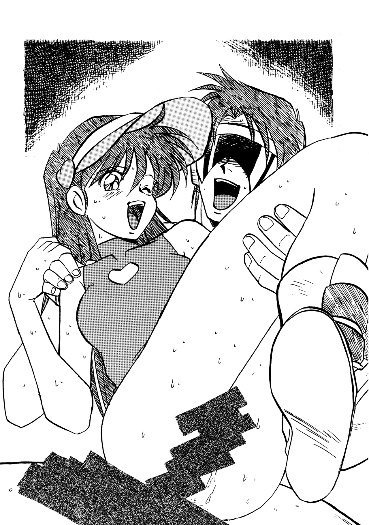 Little tomorrow PREVIEW Vol.8 「サイバーフォーミュラに明日はあるか?」原稿募集のPR号 Page.21