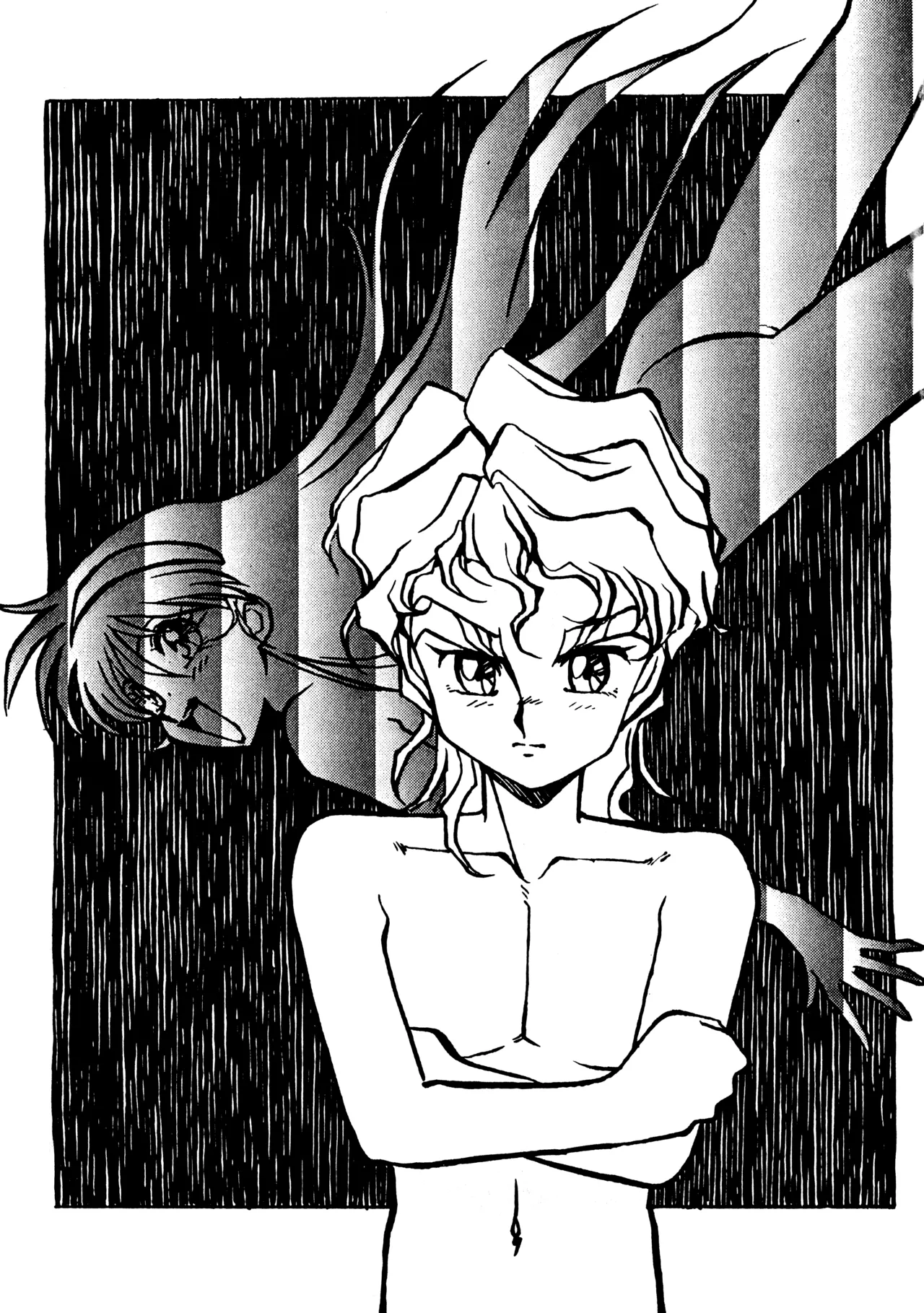 Little tomorrow PREVIEW Vol.8 「サイバーフォーミュラに明日はあるか?」原稿募集のPR号 Page.3