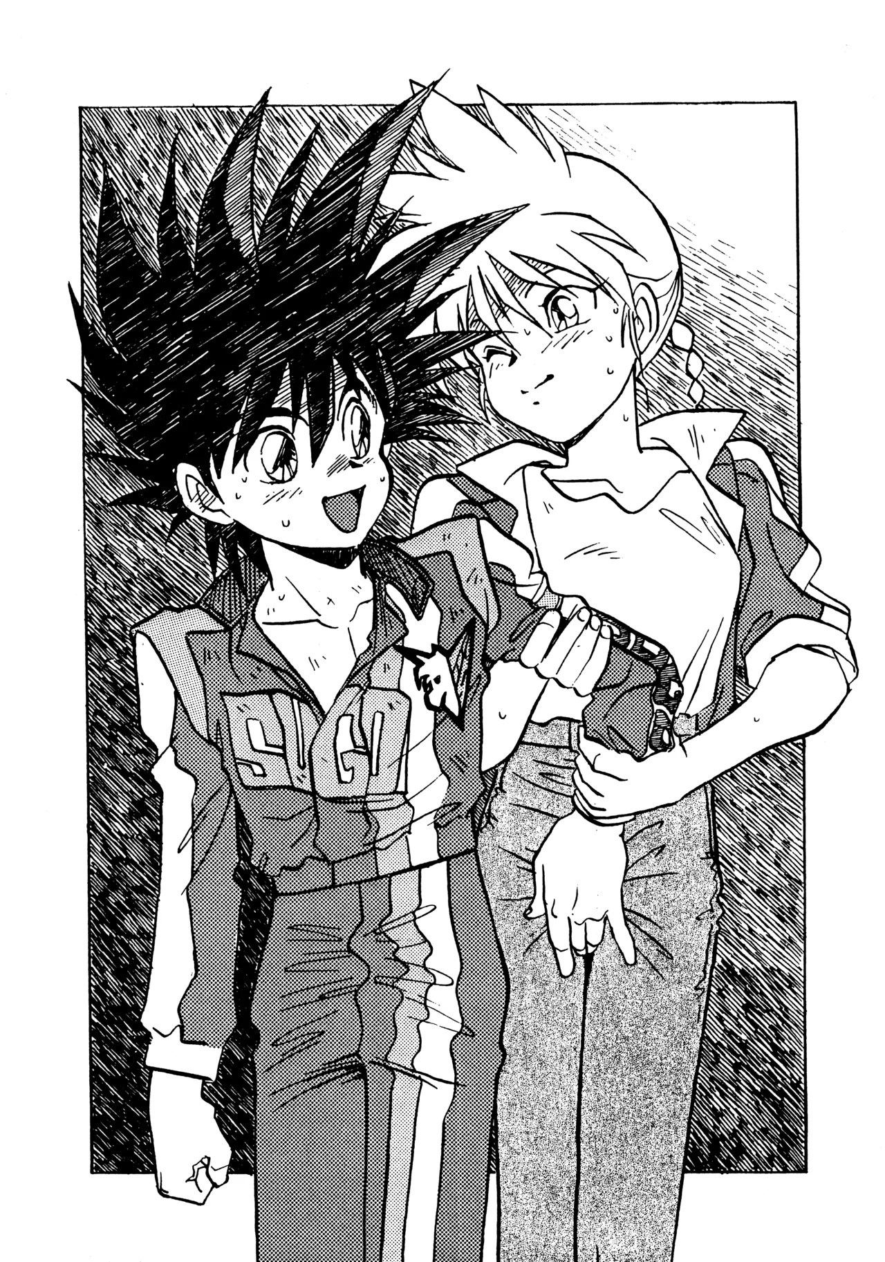 Little tomorrow PREVIEW Vol.8 「サイバーフォーミュラに明日はあるか?」原稿募集のPR号 Page.7