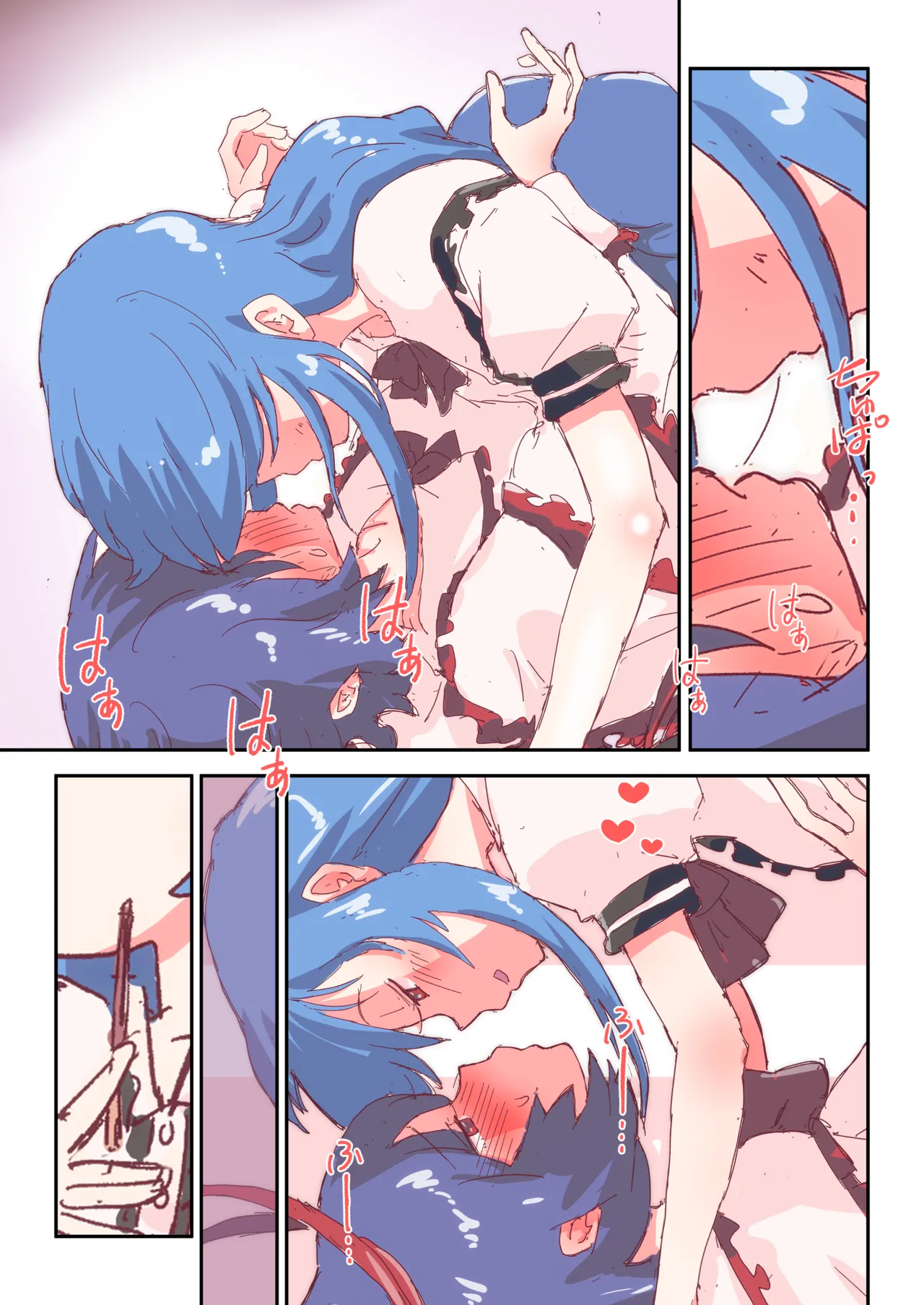 5ページ漫画 [R-15] #天子 #衣玖 #漫画 Page.9