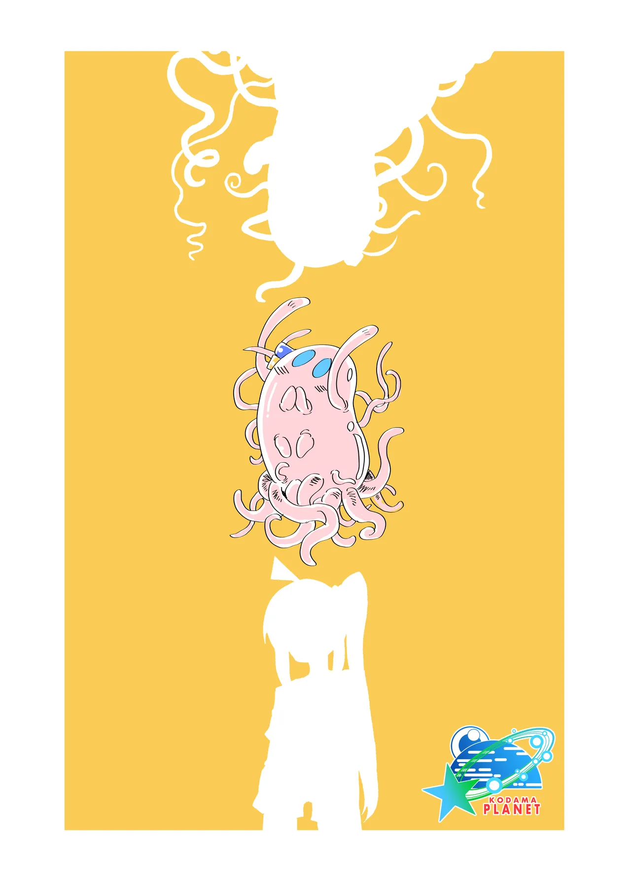 触手の恋人虹夏ちゃん Page.27