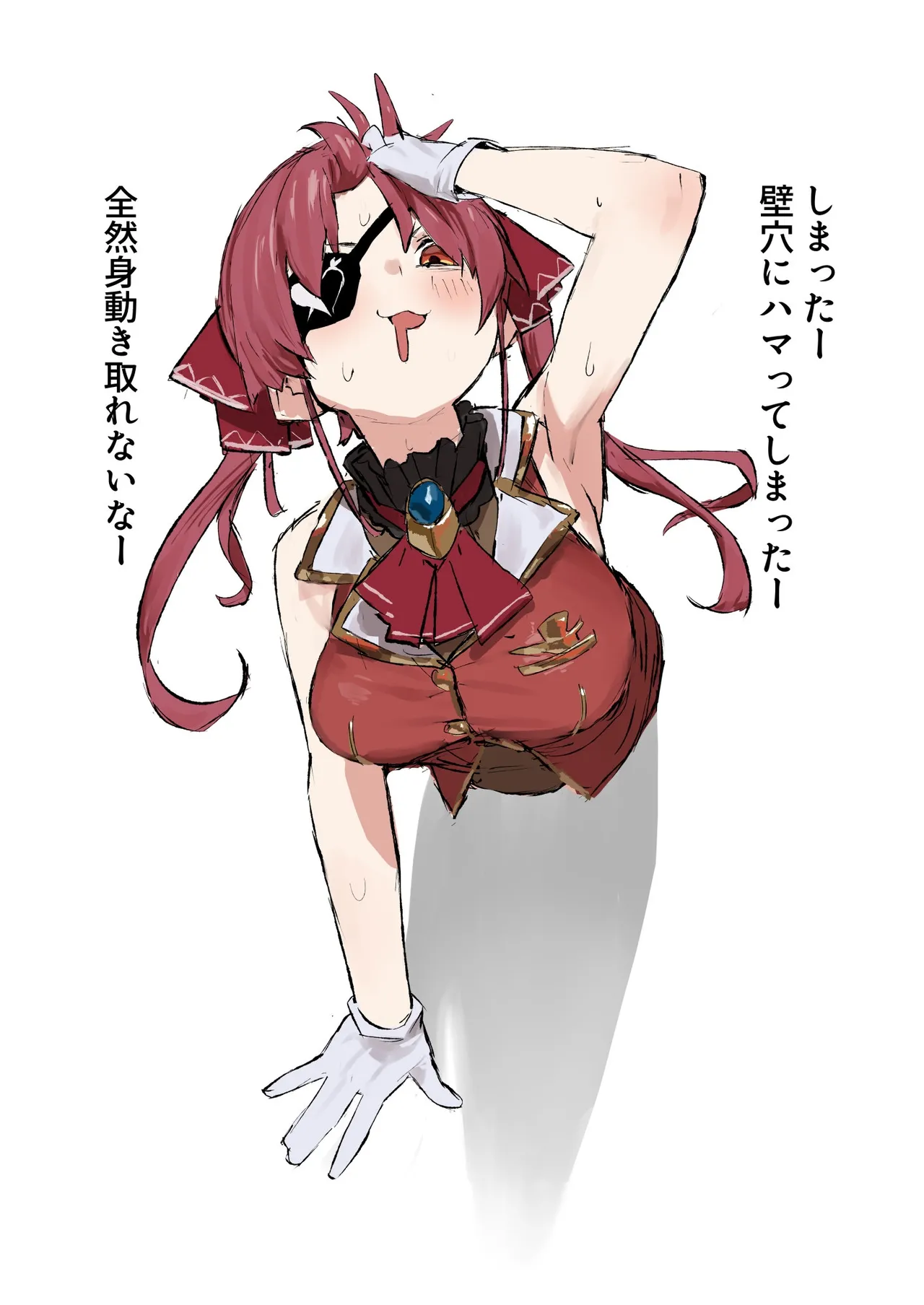 壁穴mrn船長漫画2