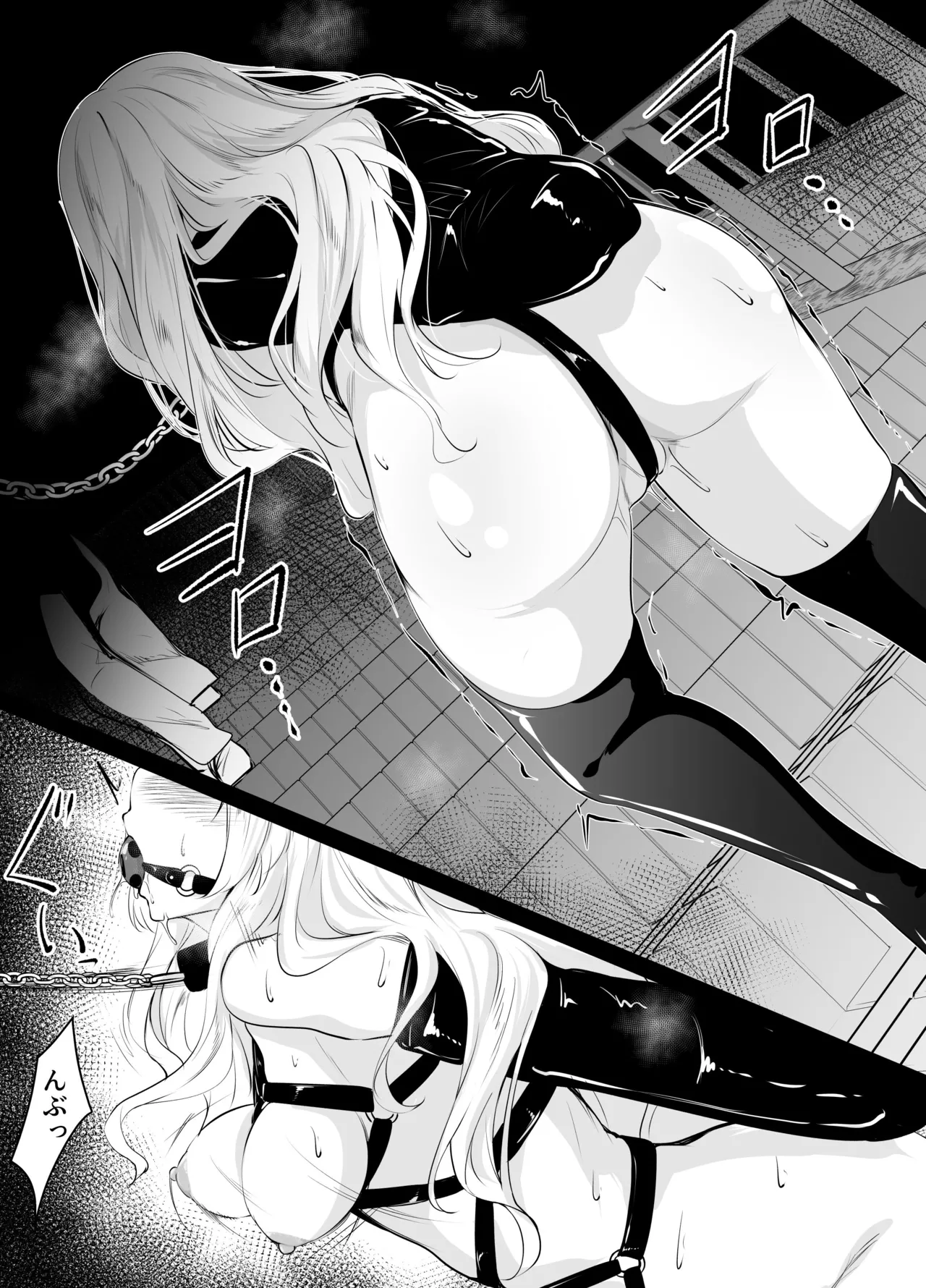 夜の公園でプレイさせられるシチュ Page.3