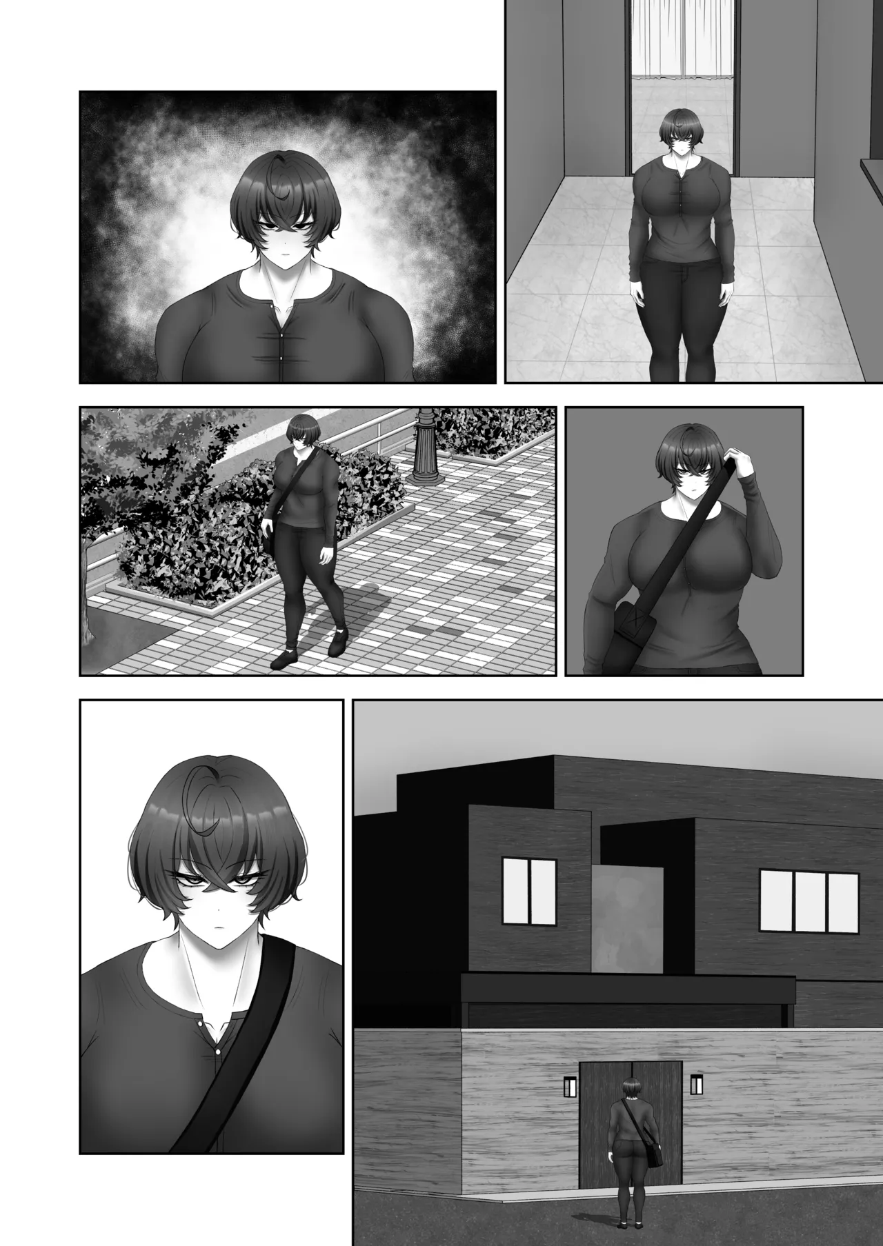 籠の中の灯 Page.6