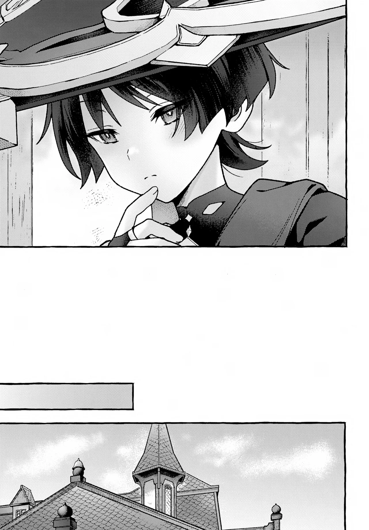 made for you Page.8