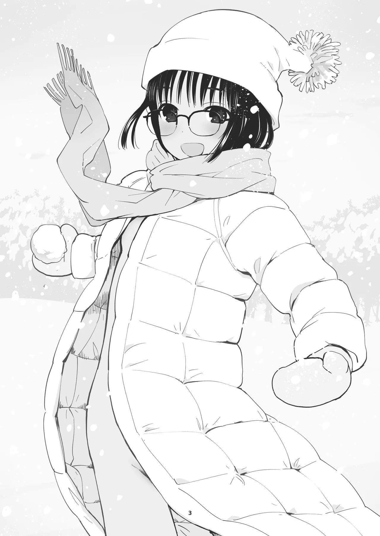 ピーチシャーベット Page.3