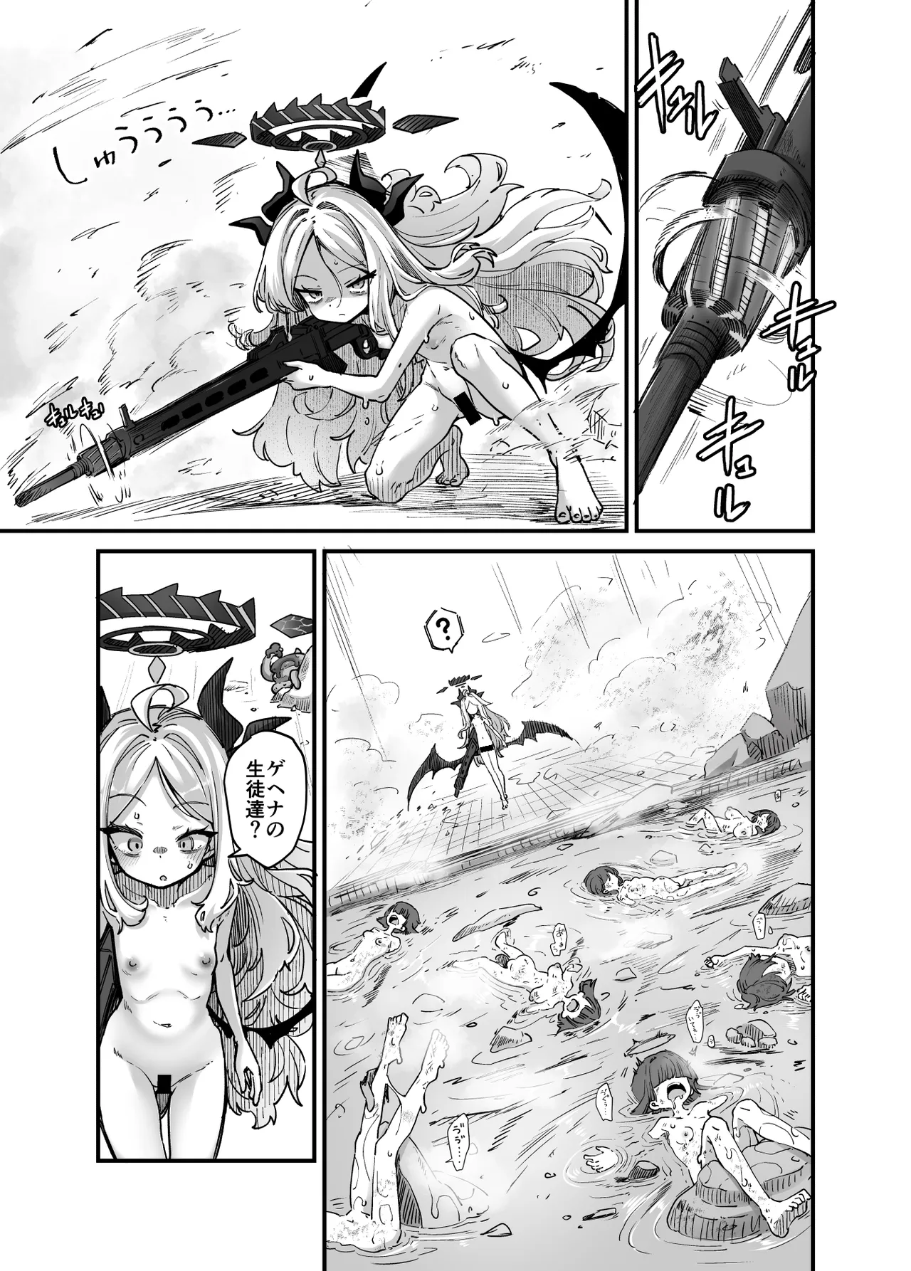 スターウォーズらくがき②] ヒナちゃんVSパンちゃん進捗 Page.11