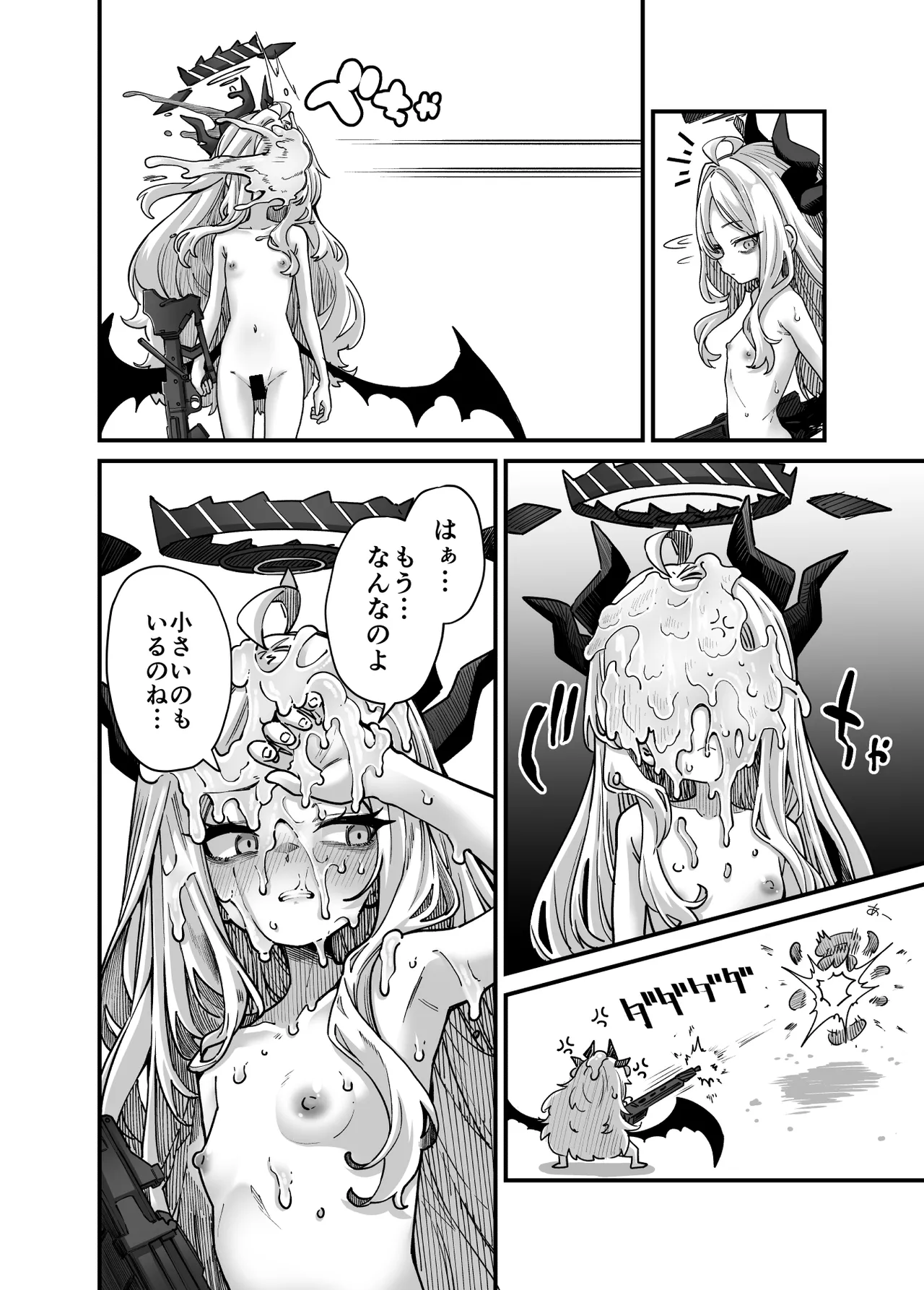 スターウォーズらくがき②] ヒナちゃんVSパンちゃん進捗 Page.12