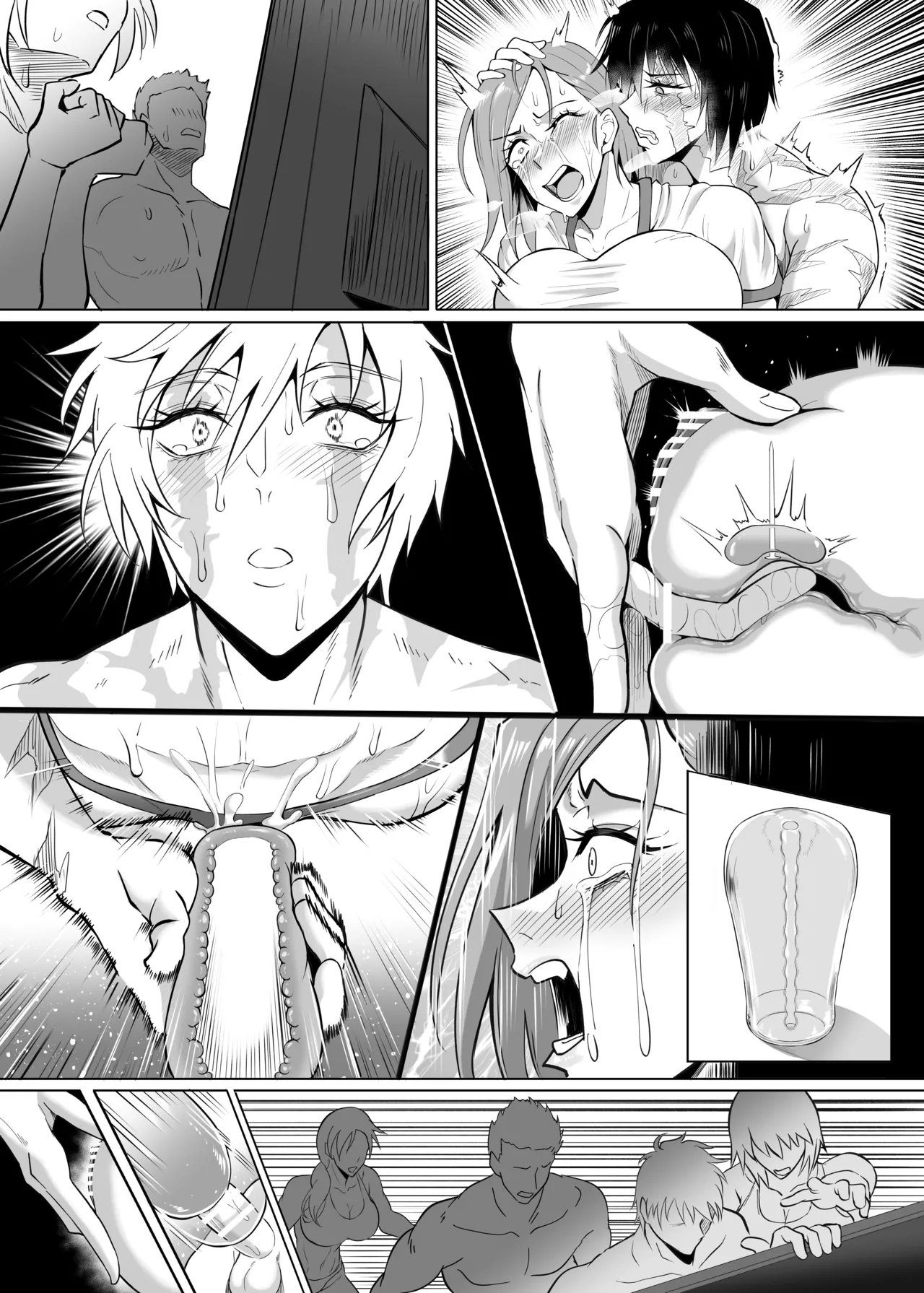 呪術少女 4.0 Page.29