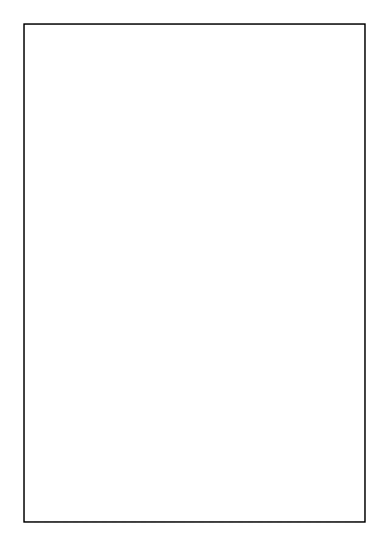 絵の才能が全くない人でも、漫画を描くことはできますか Page.16