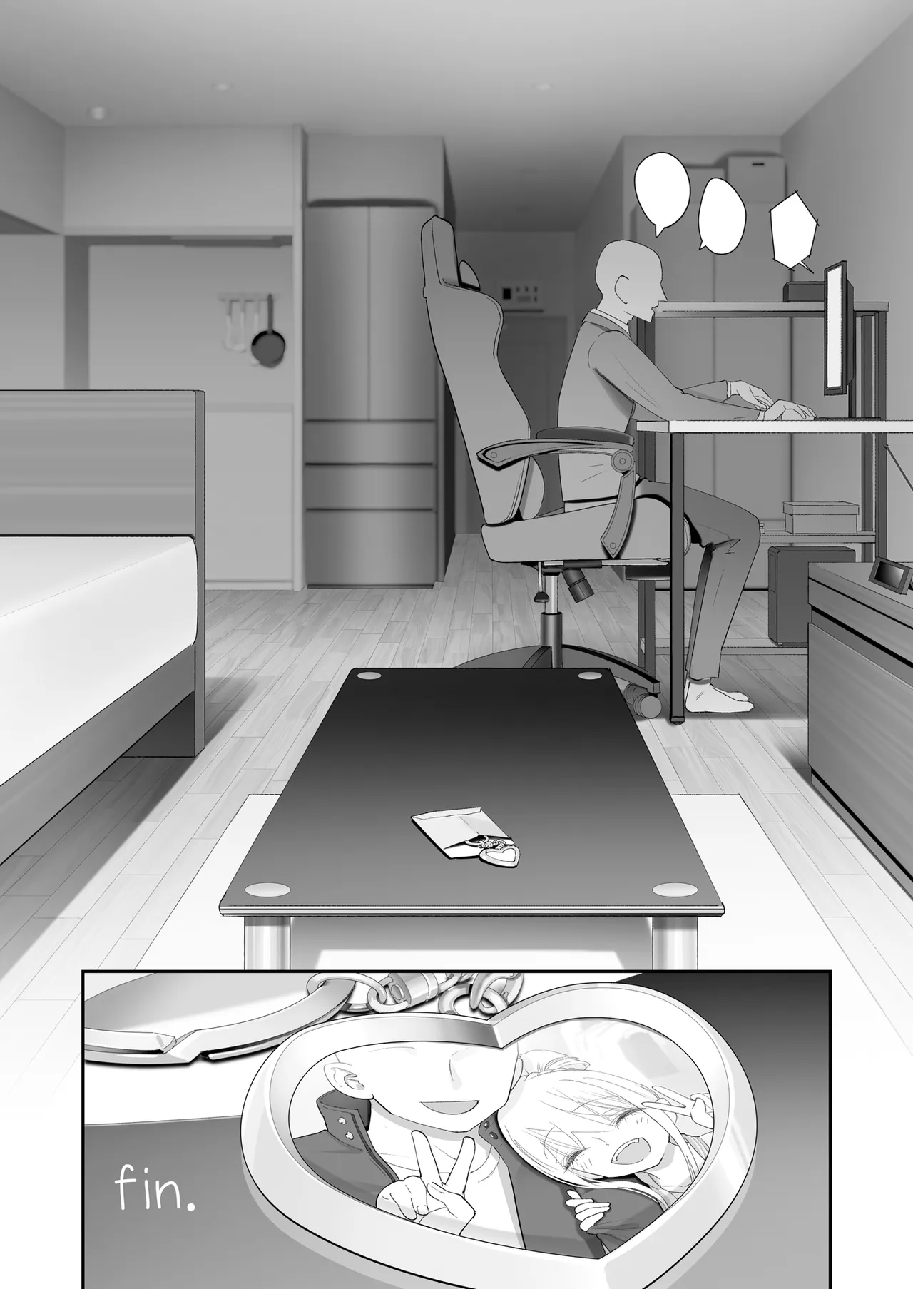 天使が家に泊まりに来た（再来）。 Page.142