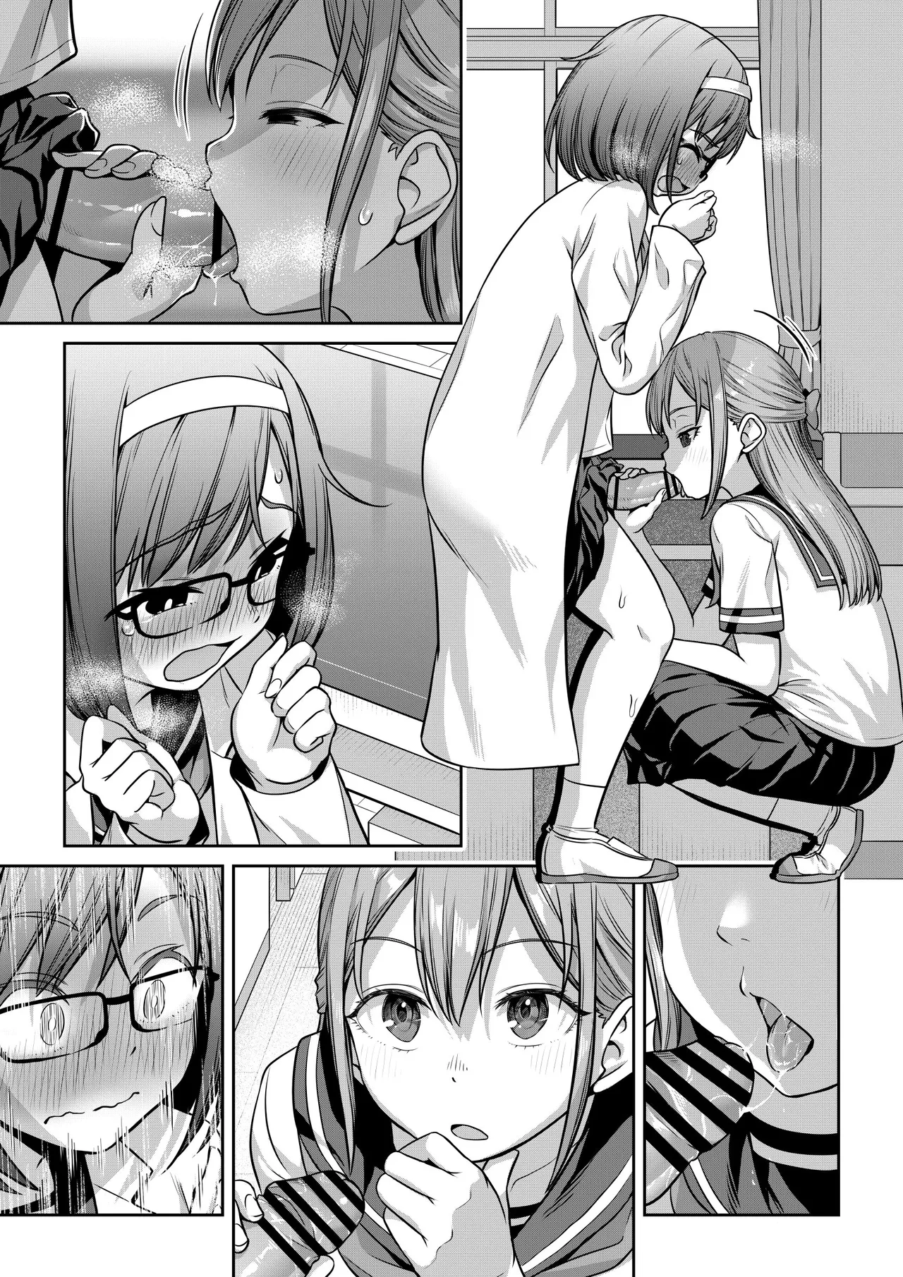 薬でふたなりになっちゃった化学部部長と Page.16