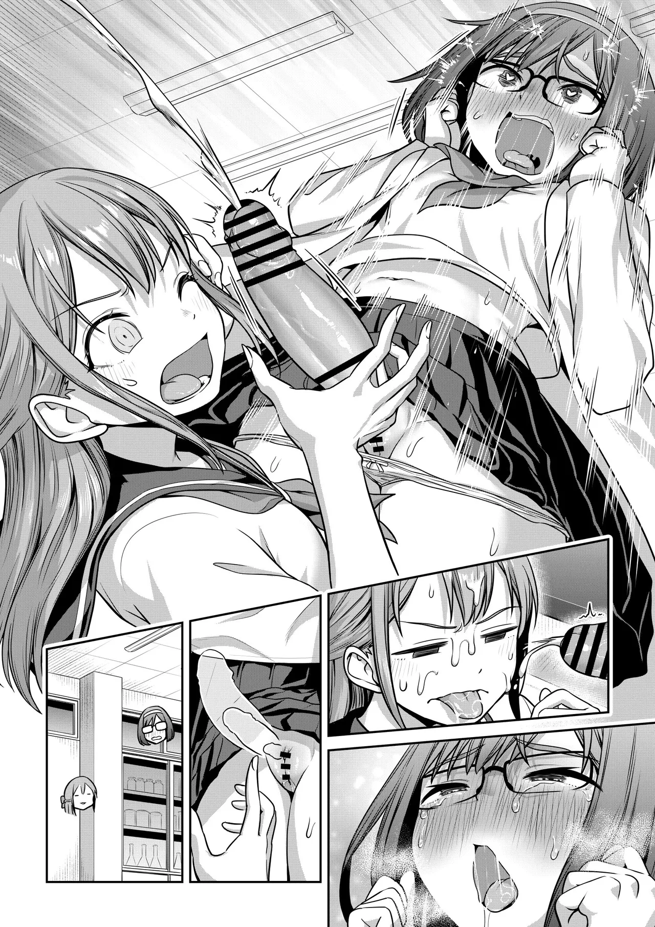 薬でふたなりになっちゃった化学部部長と Page.17