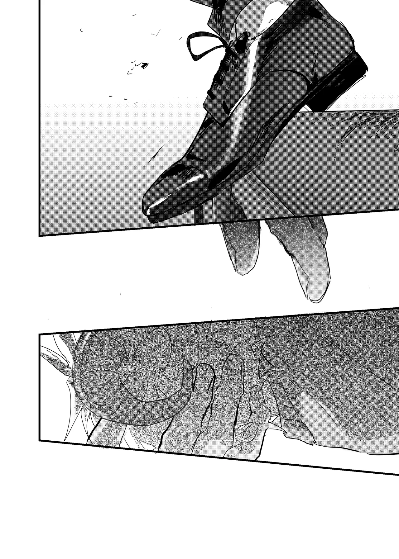 織るは憂患の始め Page.131