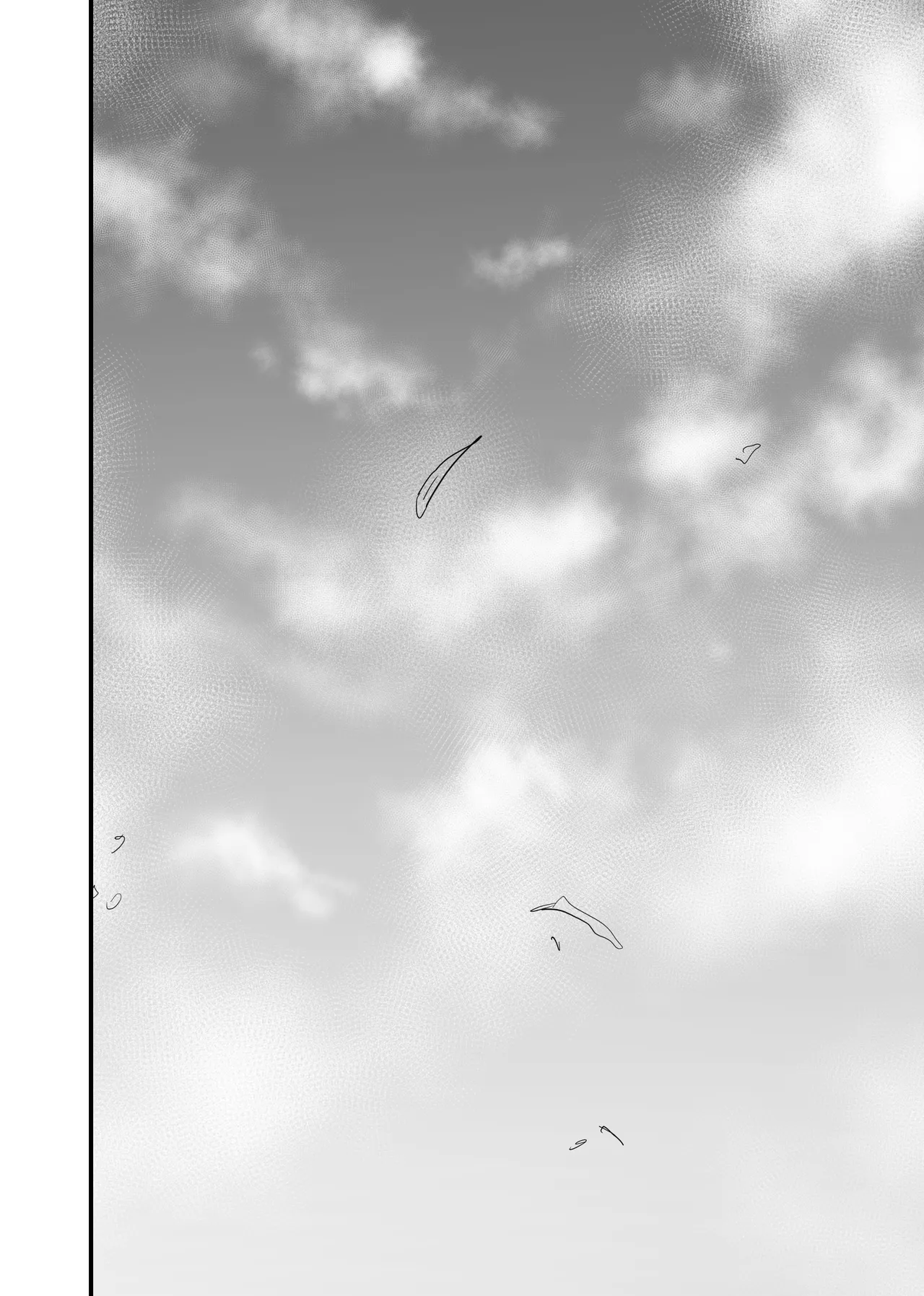 織るは憂患の始め Page.133