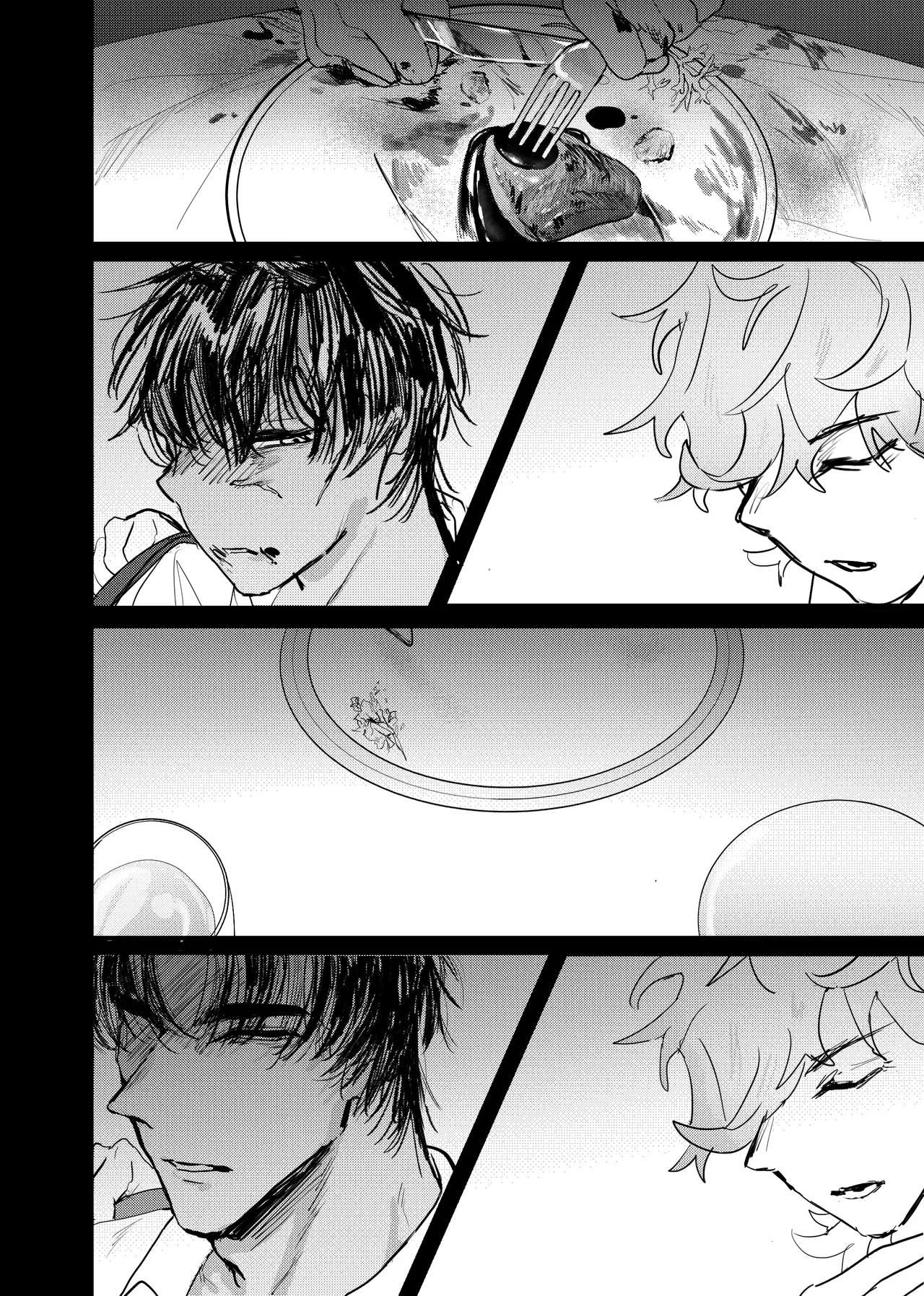織るは憂患の始め Page.138