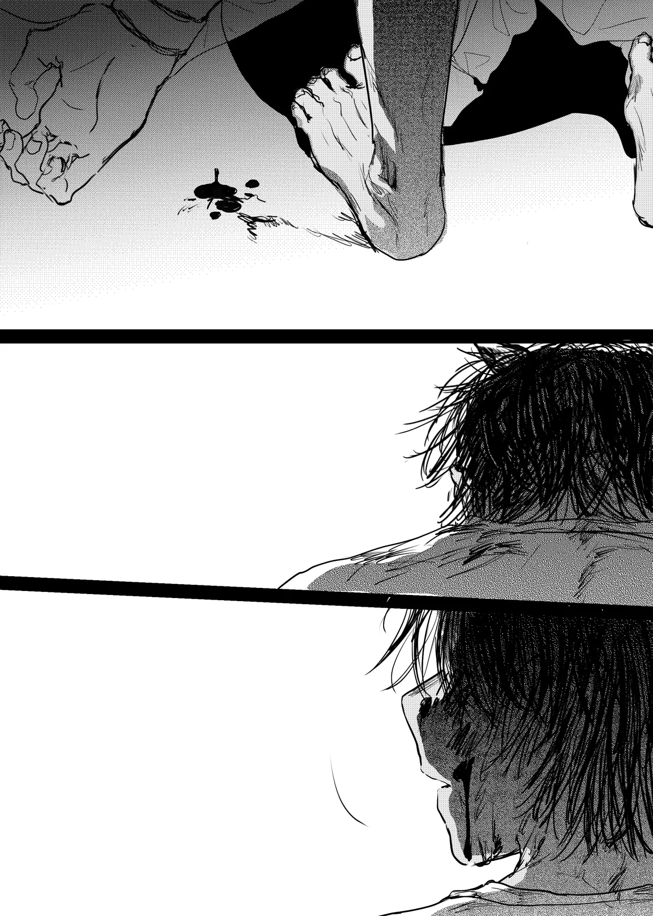 織るは憂患の始め Page.219