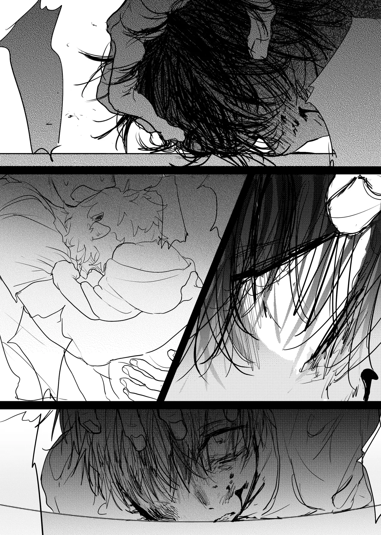 織るは憂患の始め Page.224