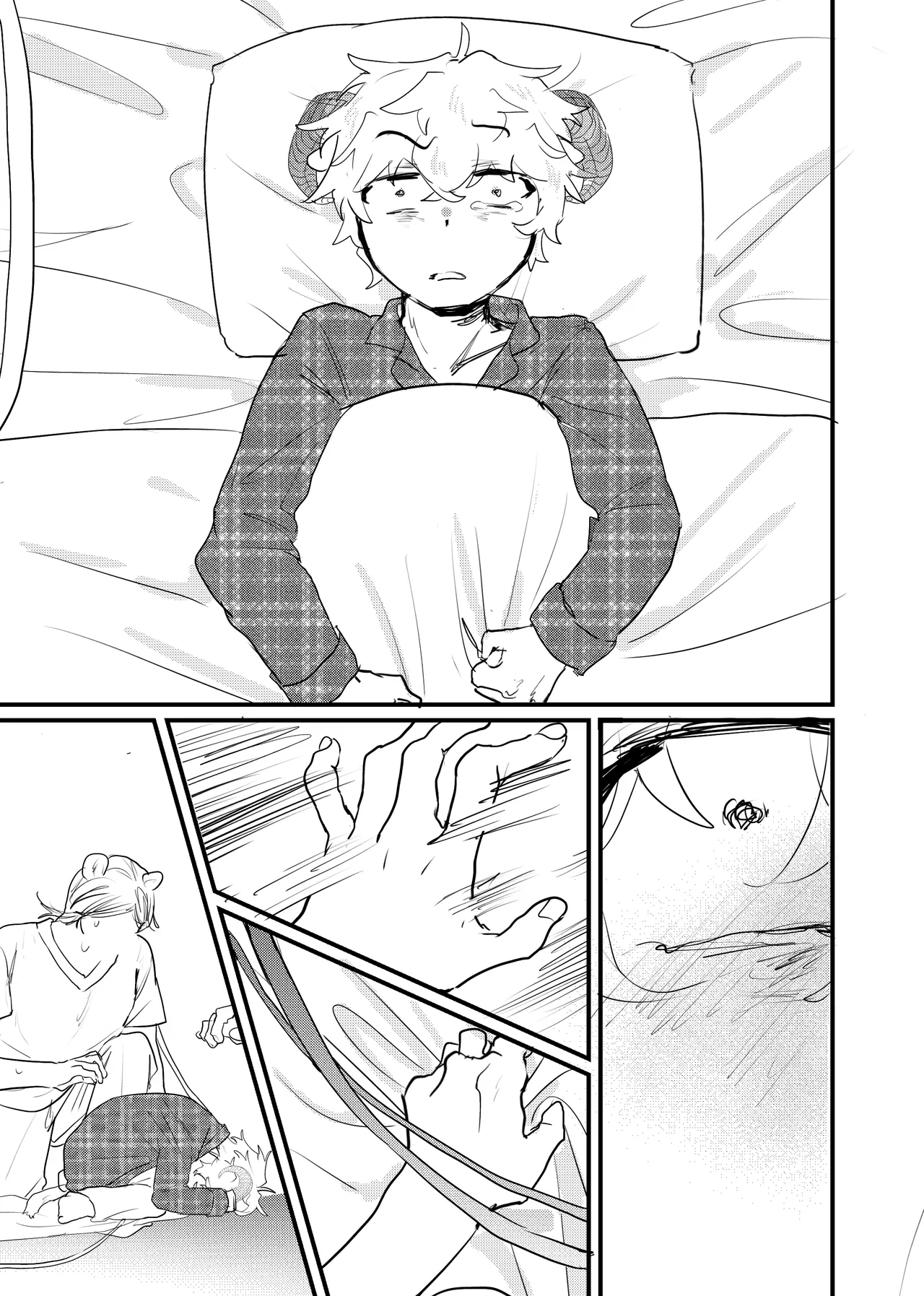 織るは憂患の始め Page.236