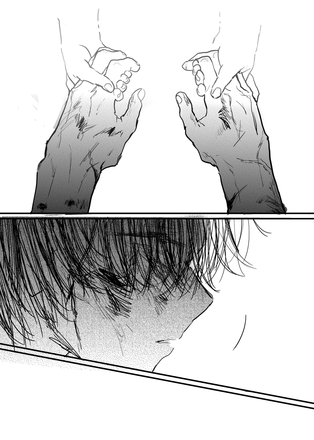 織るは憂患の始め Page.260
