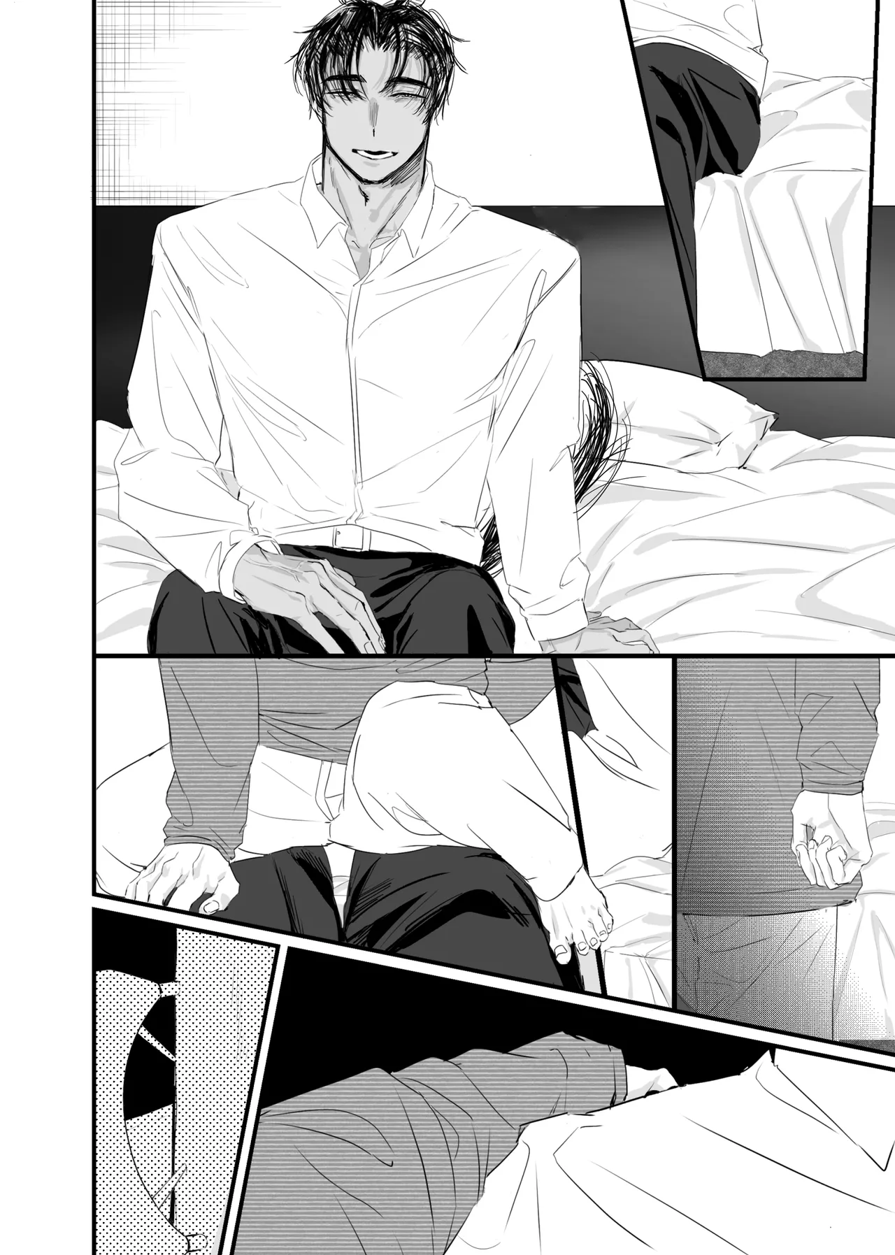 織るは憂患の始め Page.46