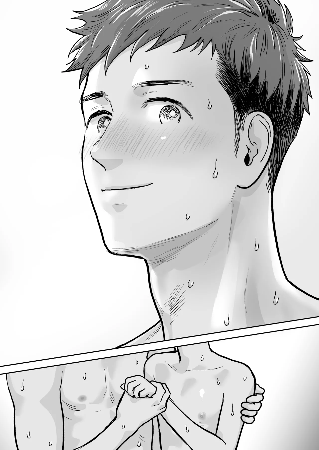レゼント編 Page.30
