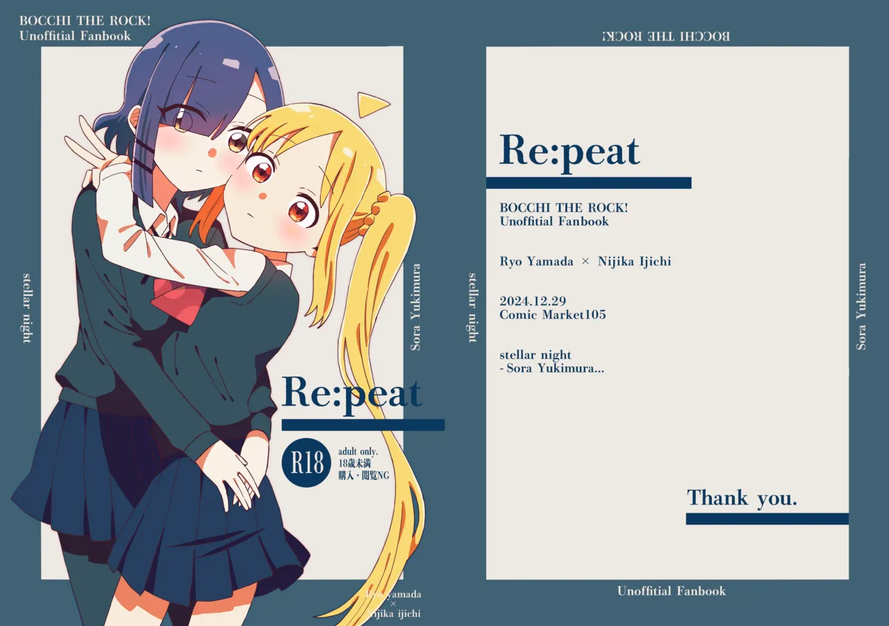 Re:peat