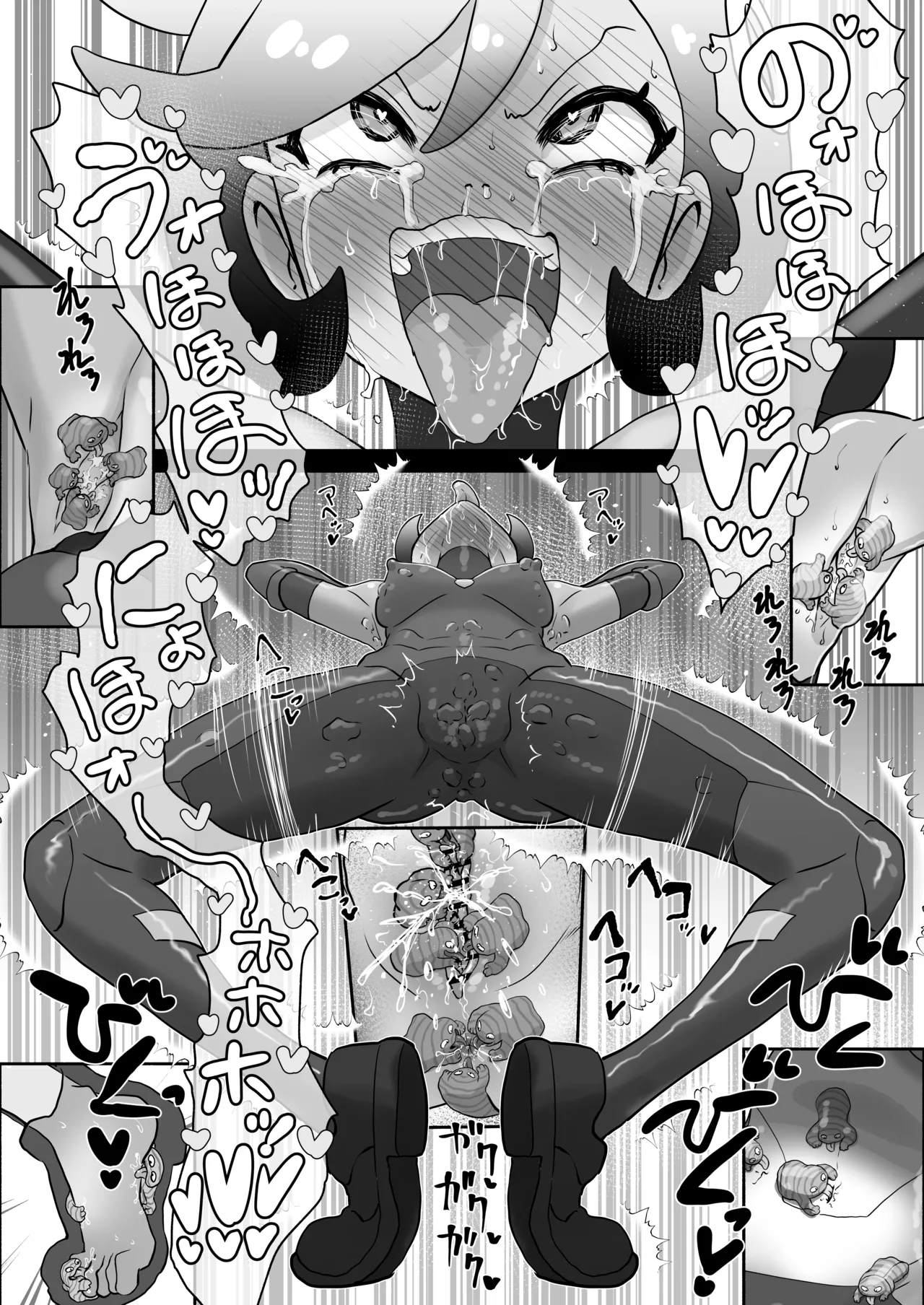 マチエール敗北 スーツ侵入くすぐり失禁 Page.8