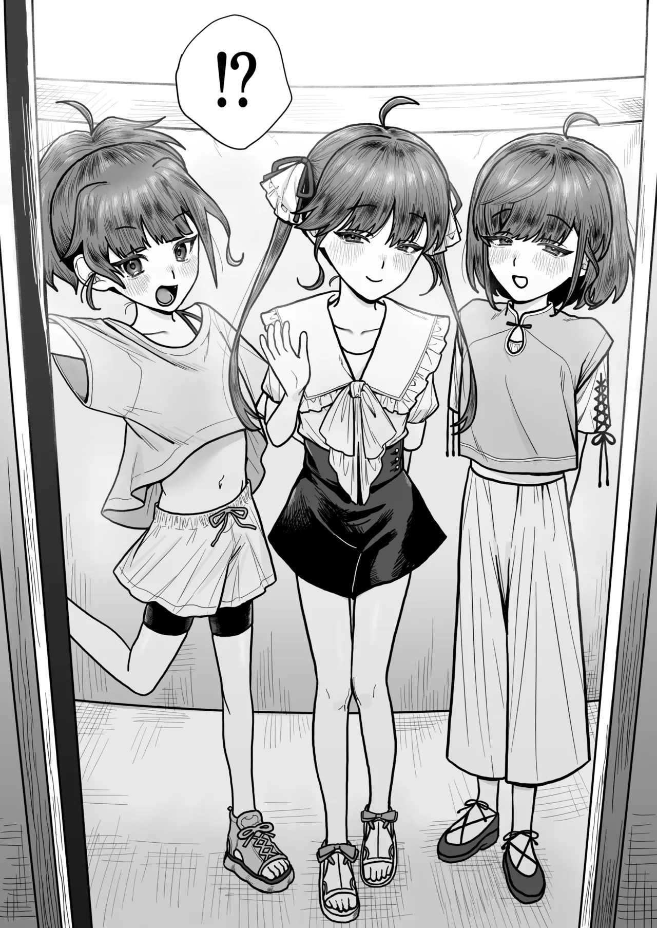 ロリ三つ子サキュバスがヤってきたぞッ!! Page.10