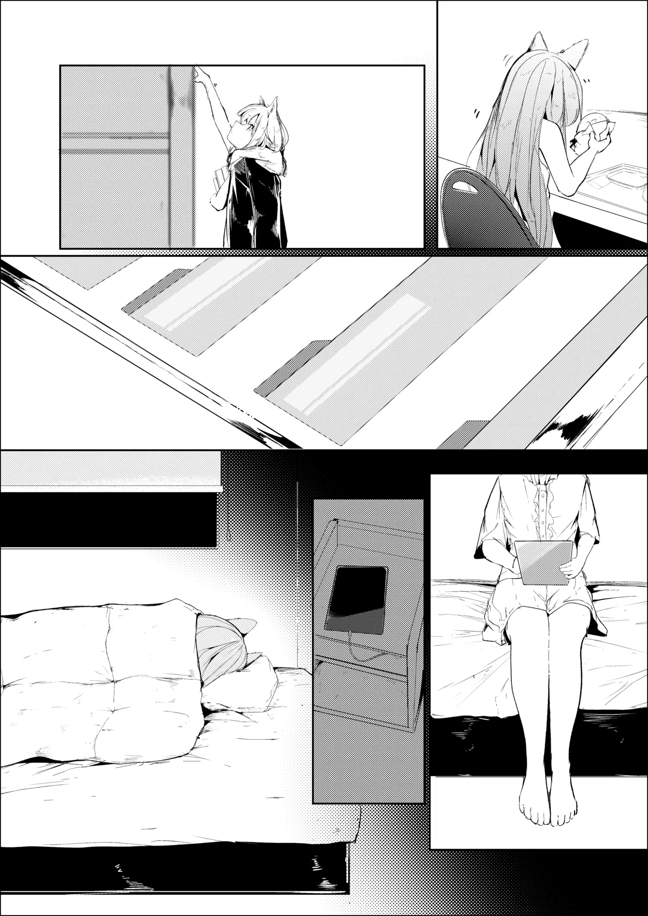処女ｎ回目 ―前編― Page.13