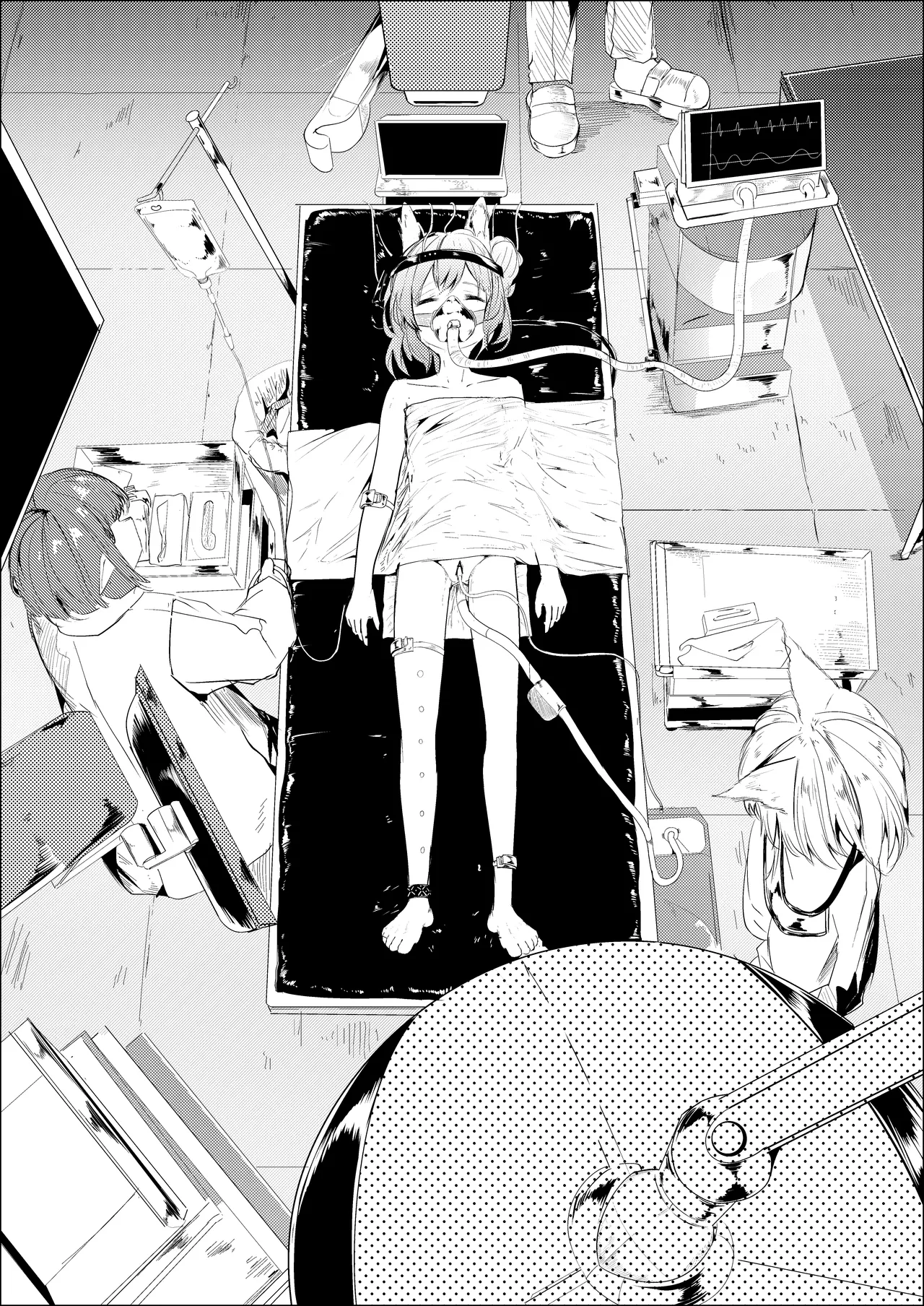 処女ｎ回目 ―前編― Page.2