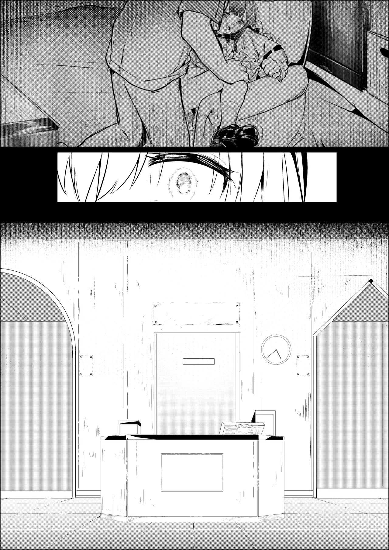 漫画ー玉狐と兎ー Page.36